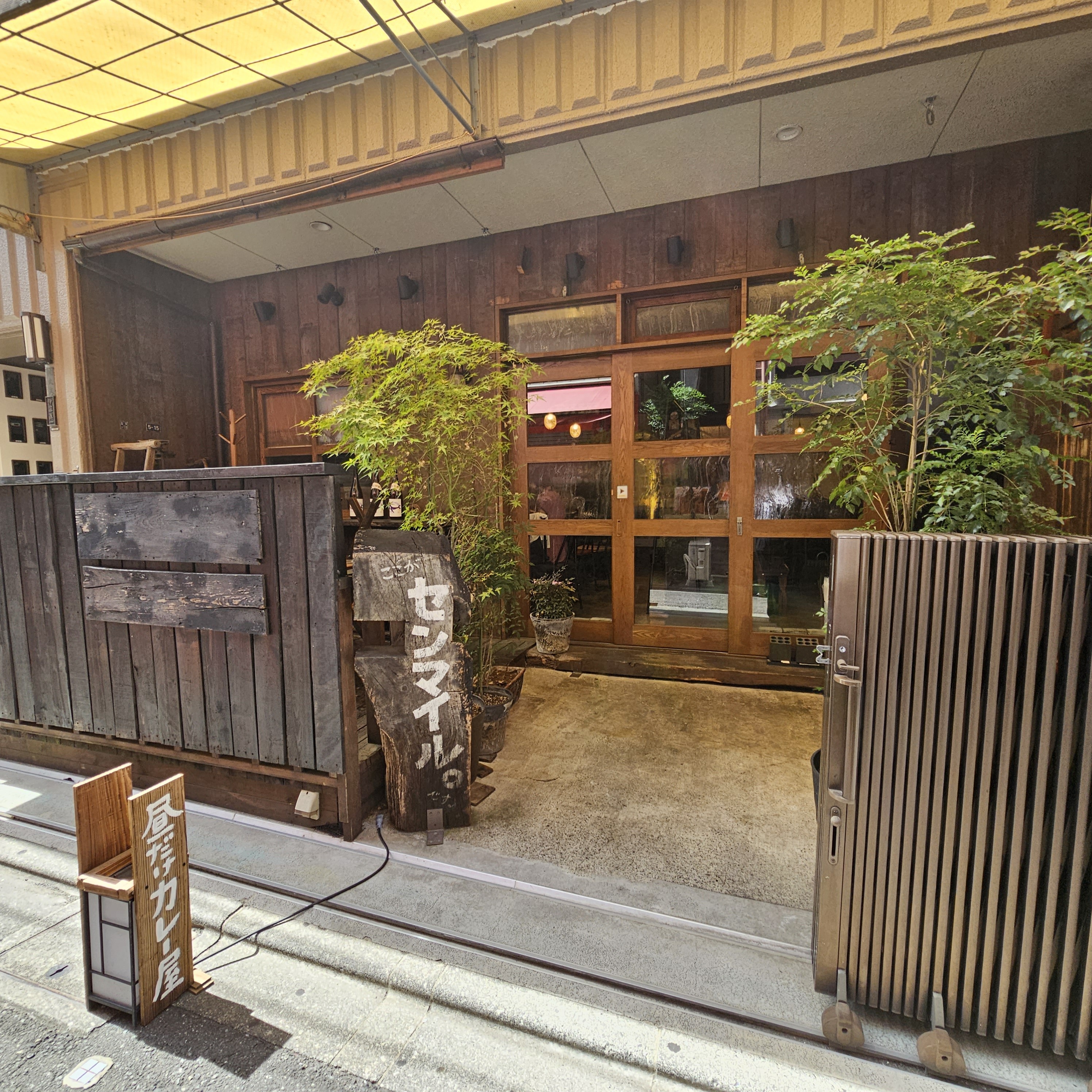 f:id:tt-suzukiit:20230904205244j:image