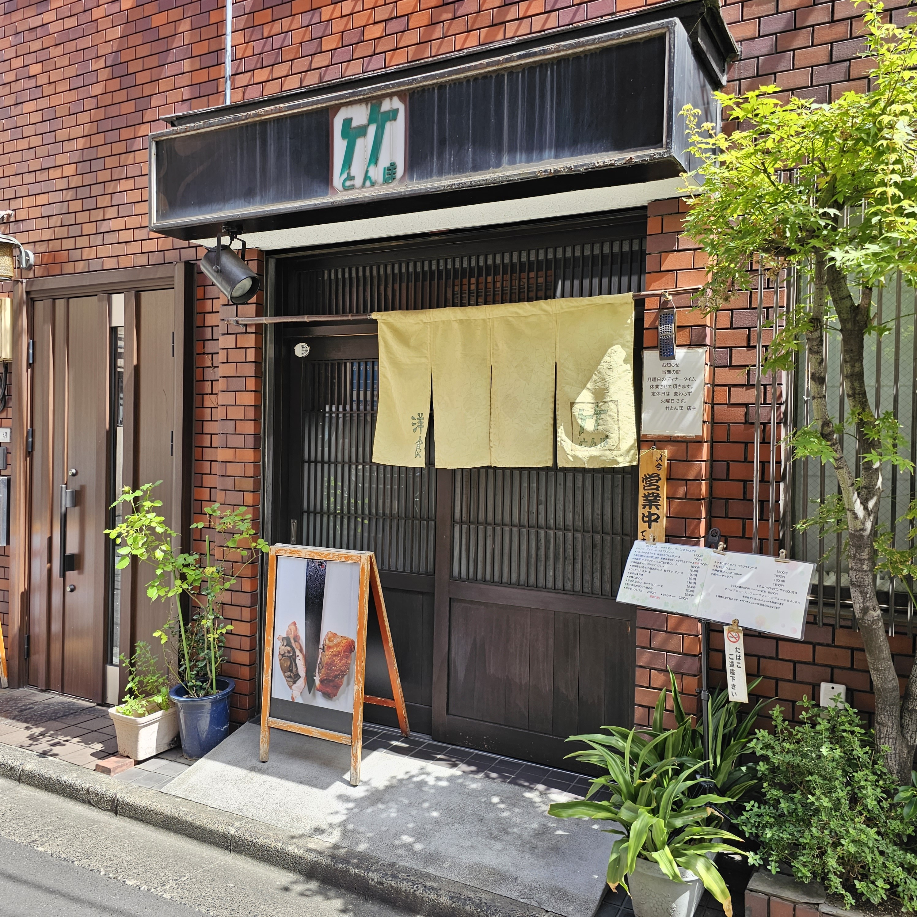 f:id:tt-suzukiit:20230905205434j:image