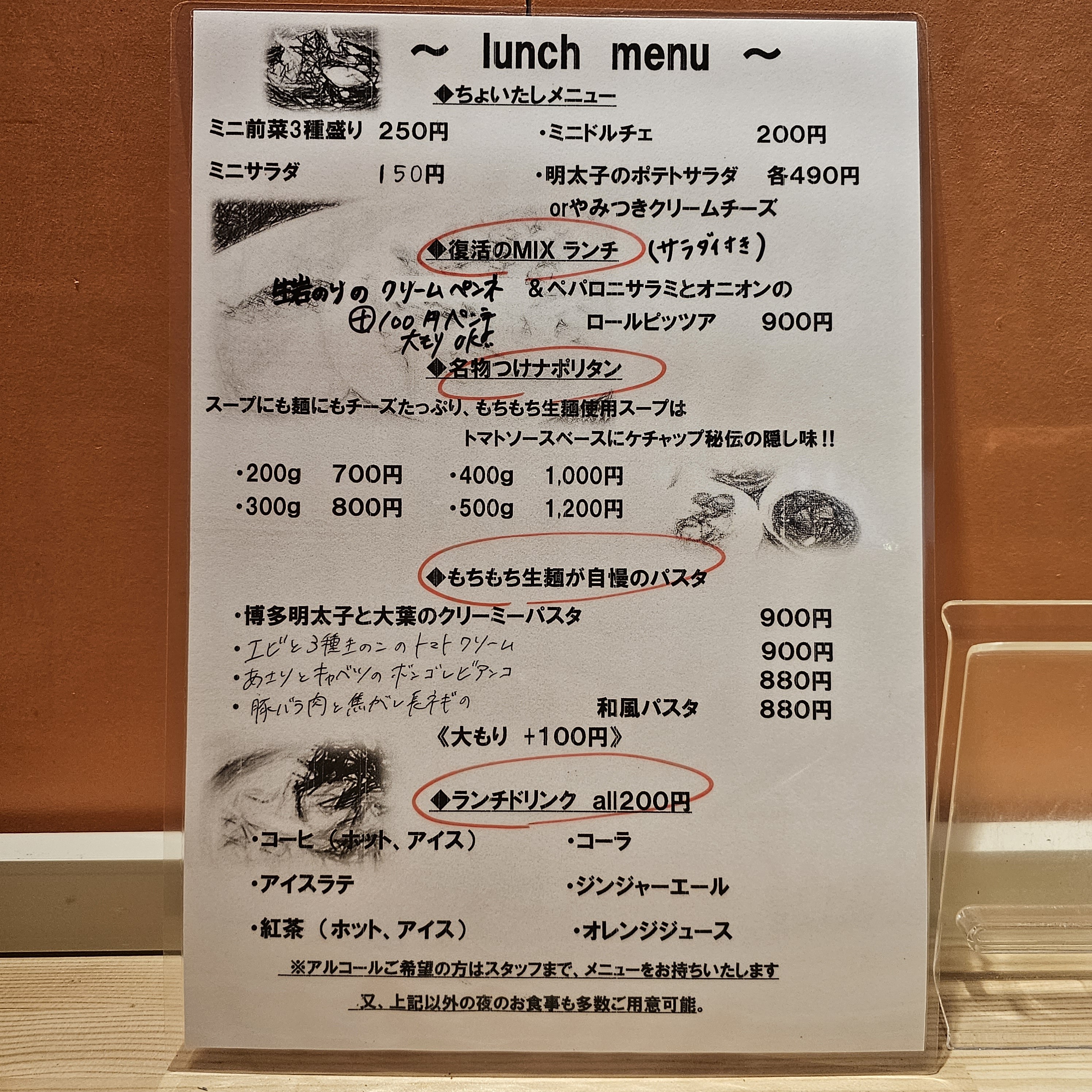 f:id:tt-suzukiit:20230915212400j:image