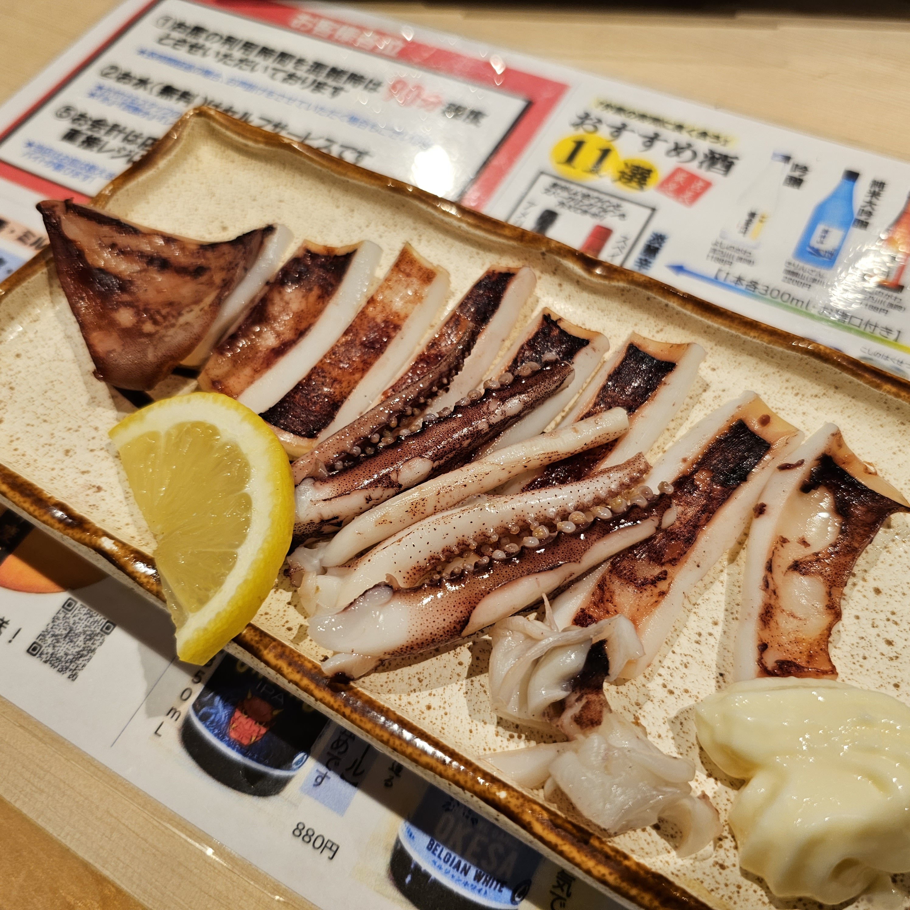 f:id:tt-suzukiit:20230917203205j:image