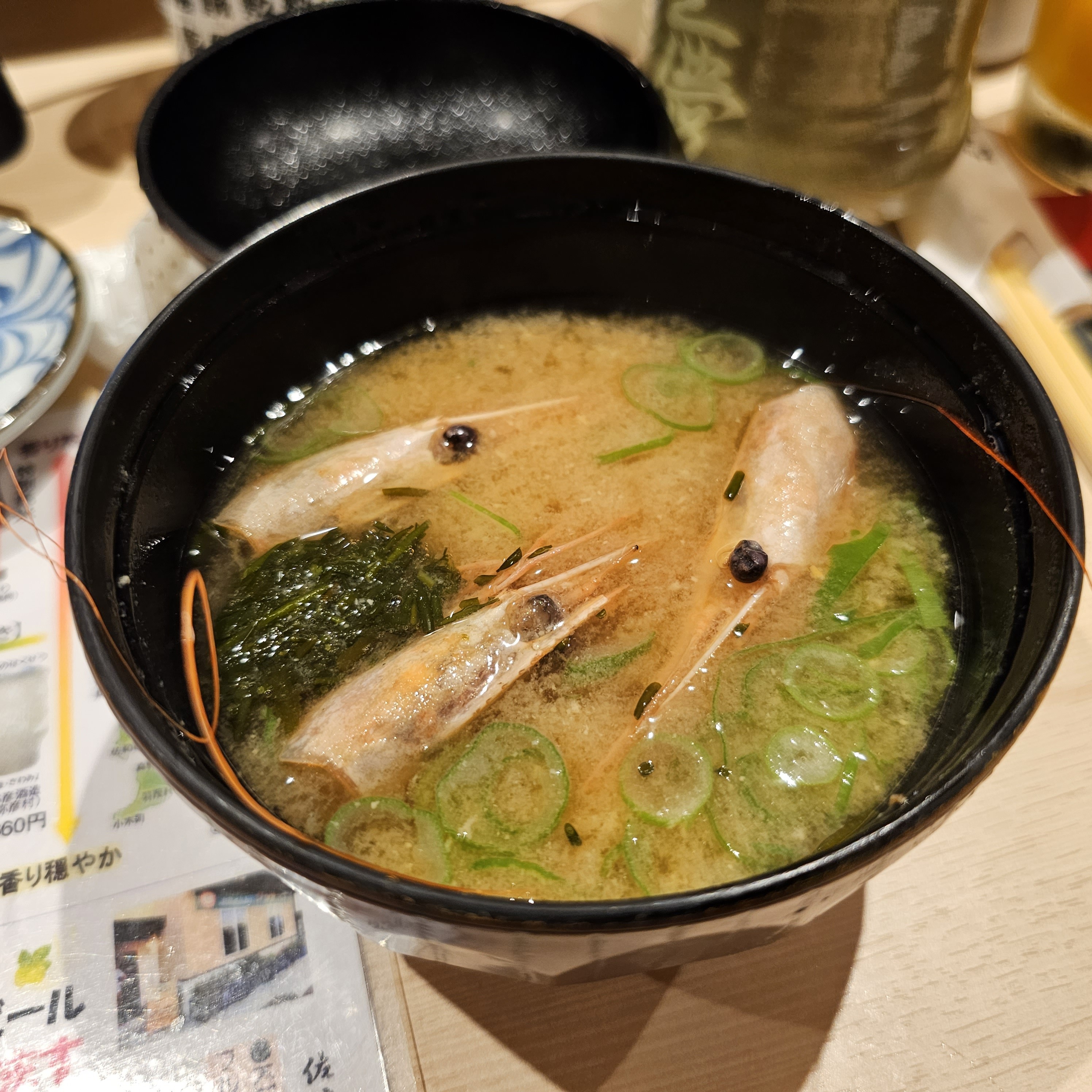 f:id:tt-suzukiit:20230918201825j:image