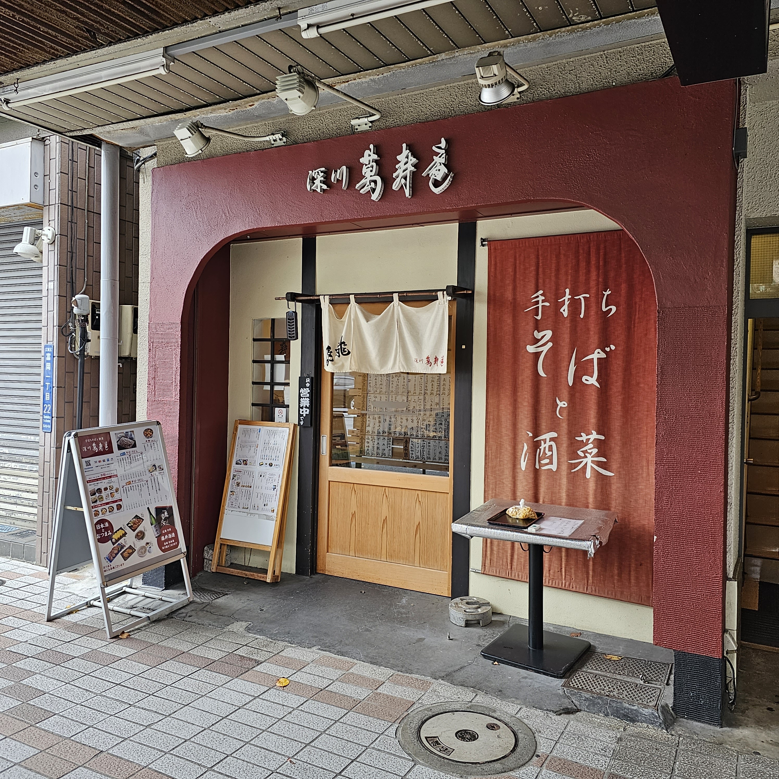 f:id:tt-suzukiit:20230921191559j:image f:id:tt-suzukiit:20230921191559j:image