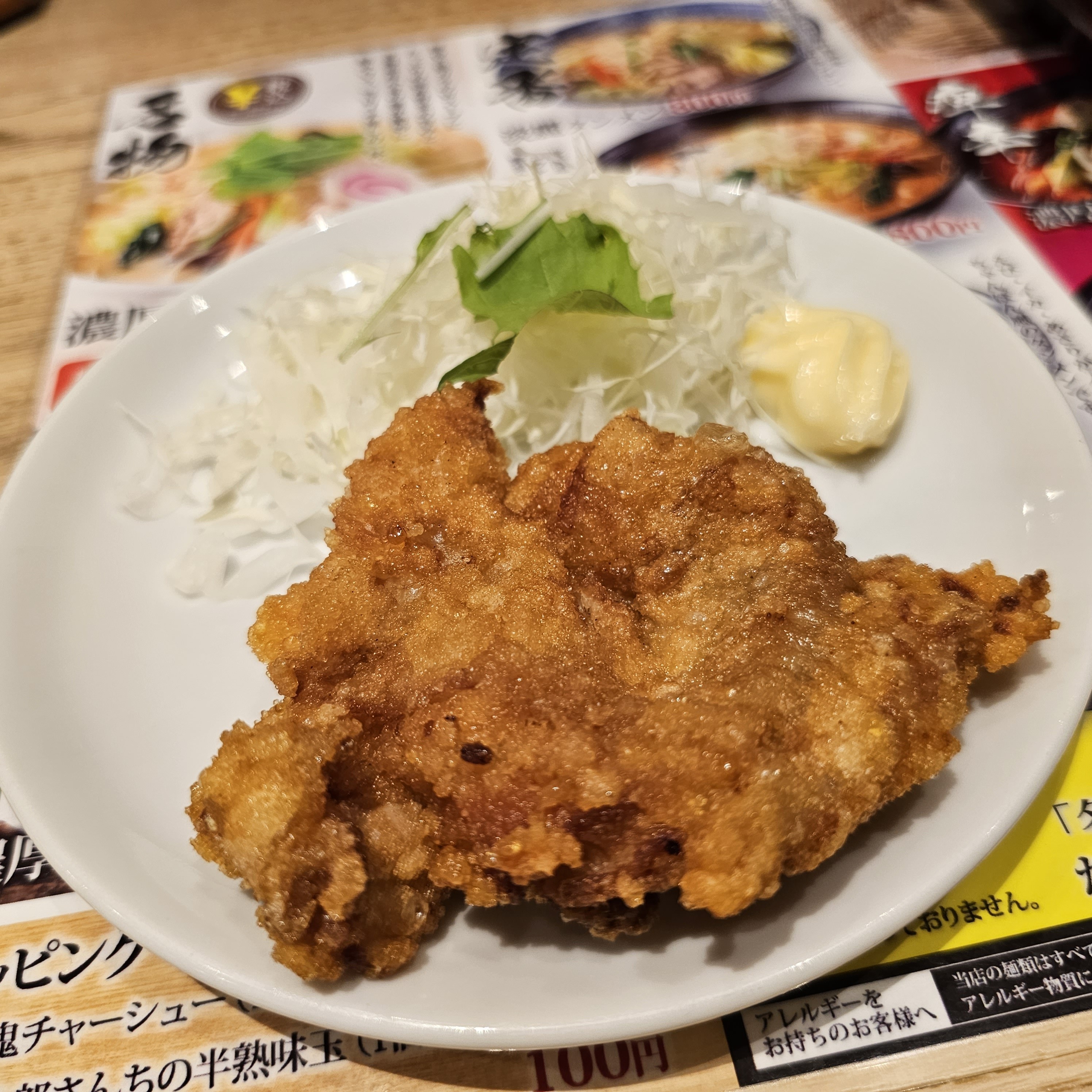 f:id:tt-suzukiit:20230924041156j:image