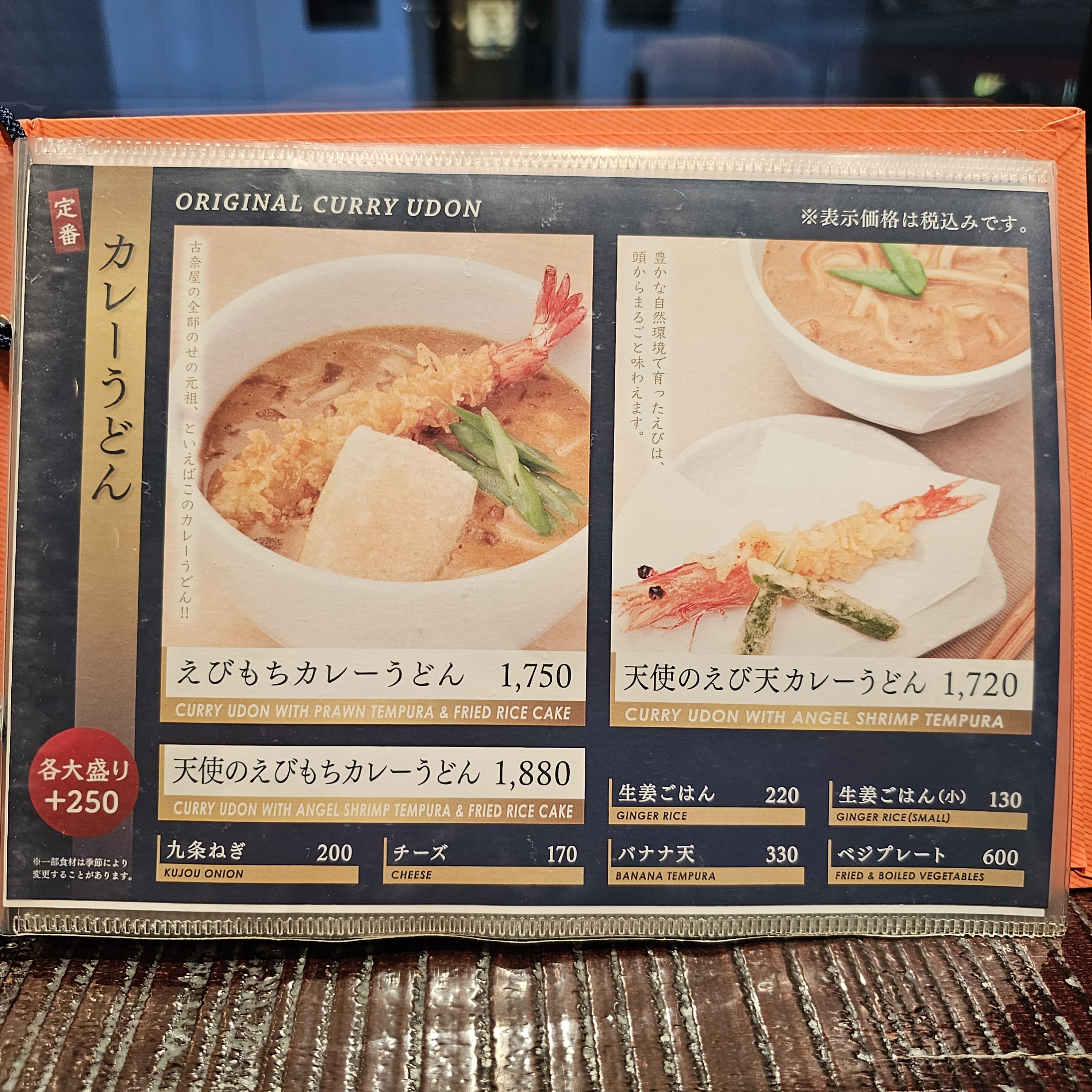 f:id:tt-suzukiit:20230926180356j:image f:id:tt-suzukiit:20230926180356j:image