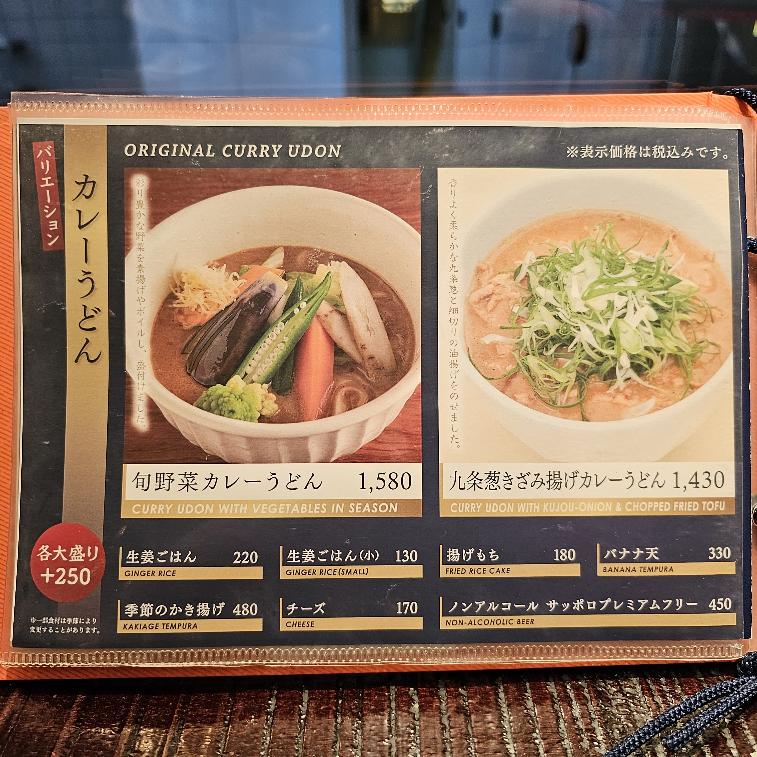 f:id:tt-suzukiit:20230926180431j:image f:id:tt-suzukiit:20230926180431j:image