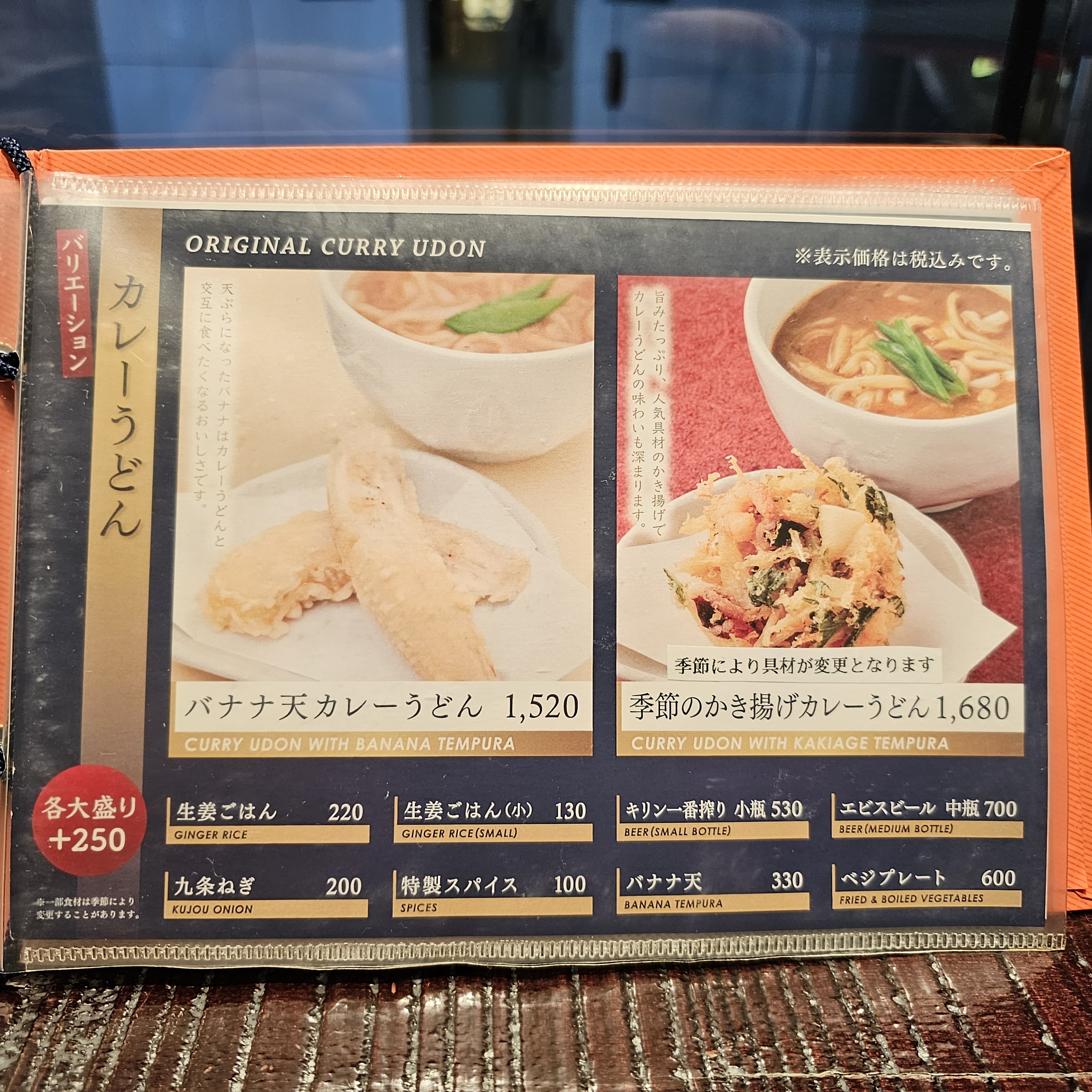 f:id:tt-suzukiit:20230926180453j:image f:id:tt-suzukiit:20230926180453j:image