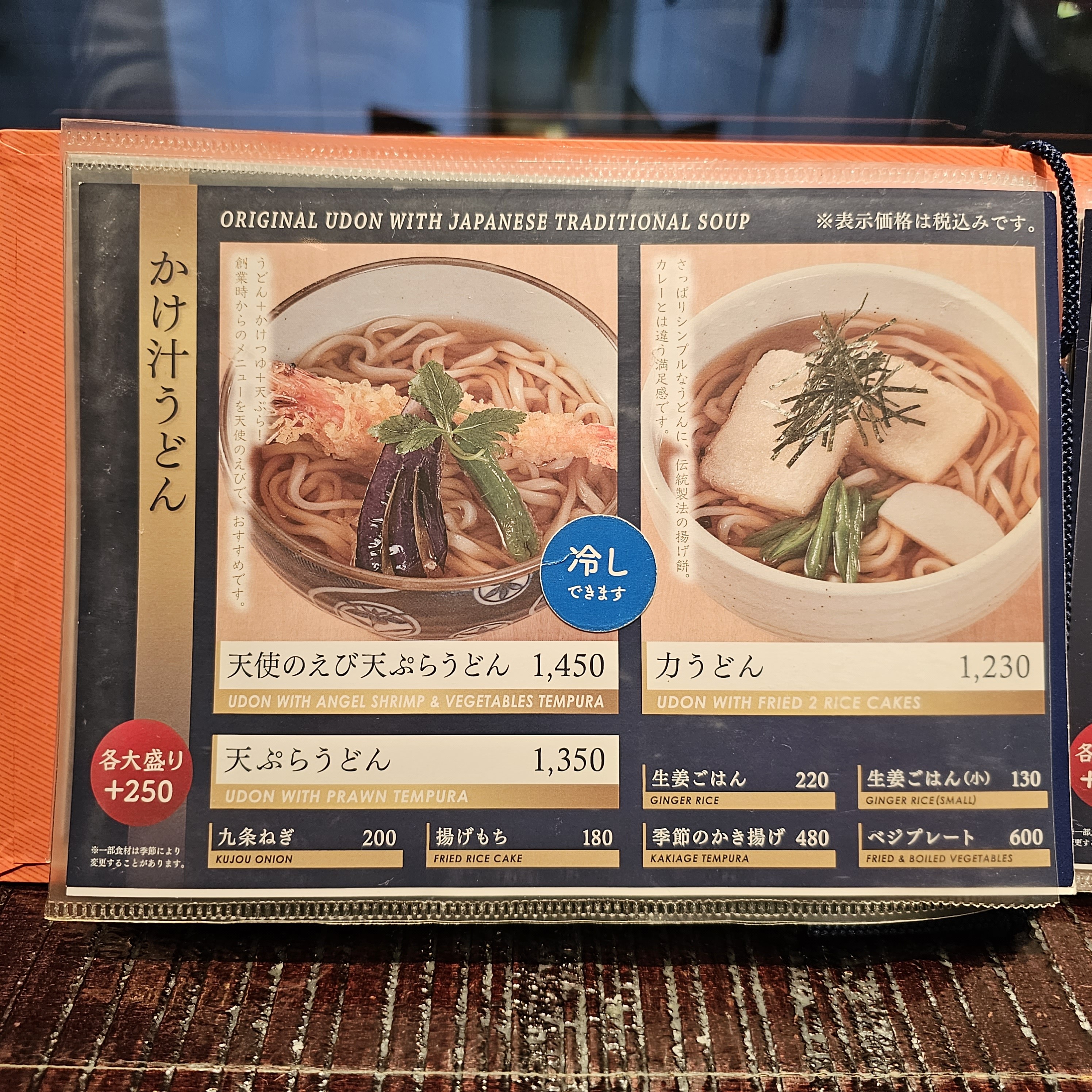 f:id:tt-suzukiit:20230926180520j:image f:id:tt-suzukiit:20230926180520j:image