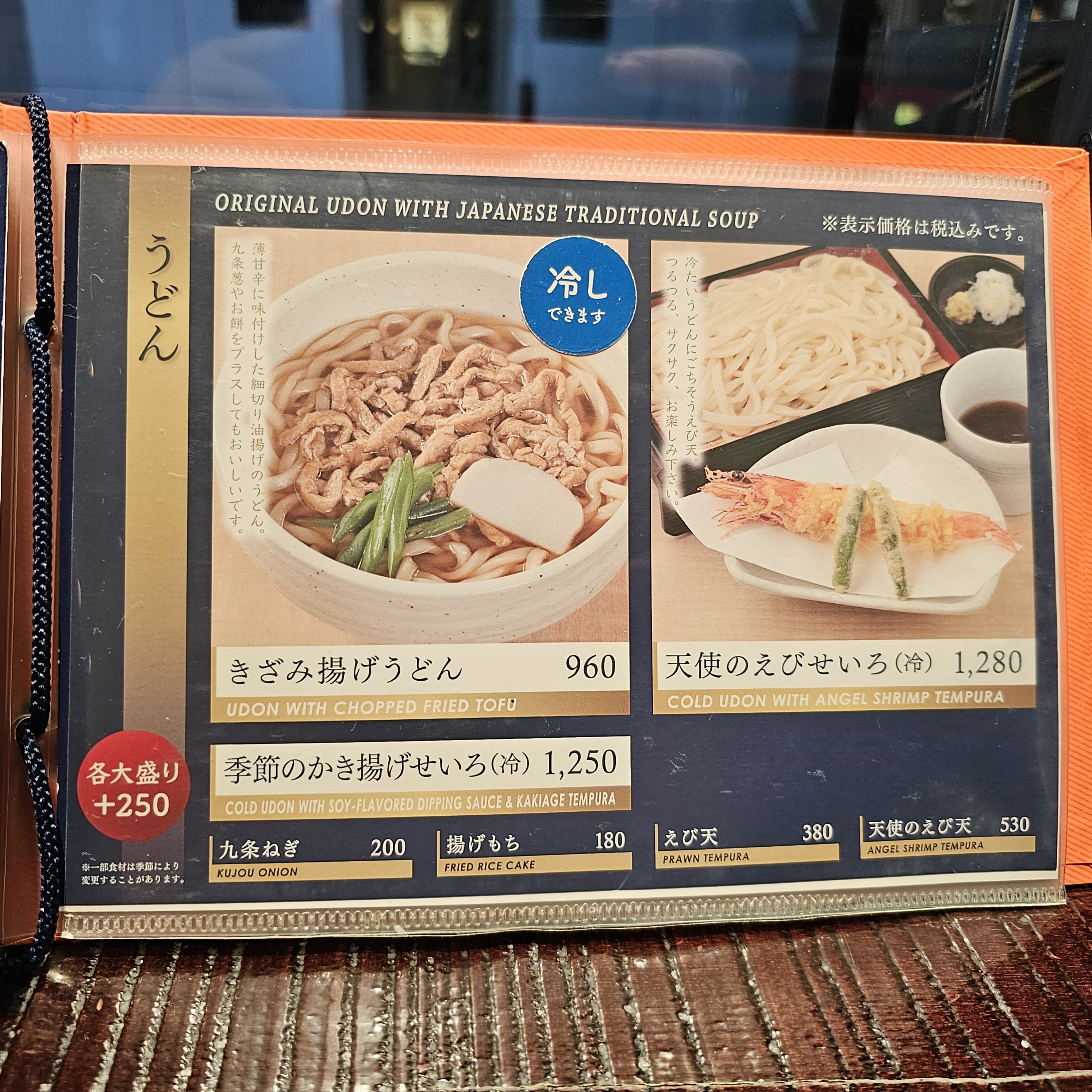 f:id:tt-suzukiit:20230926180539j:image f:id:tt-suzukiit:20230926180539j:image