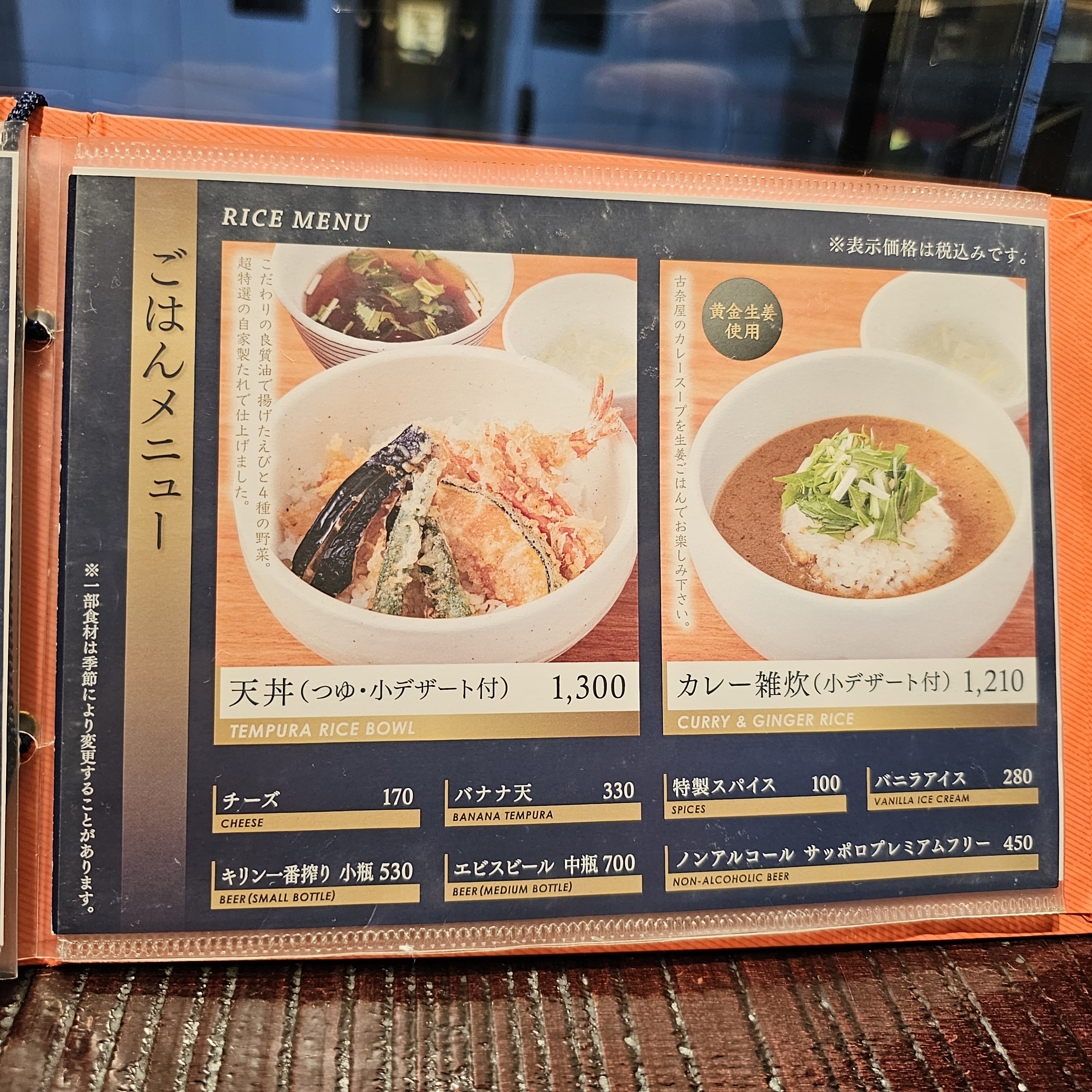 f:id:tt-suzukiit:20230926180604j:image f:id:tt-suzukiit:20230926180604j:image