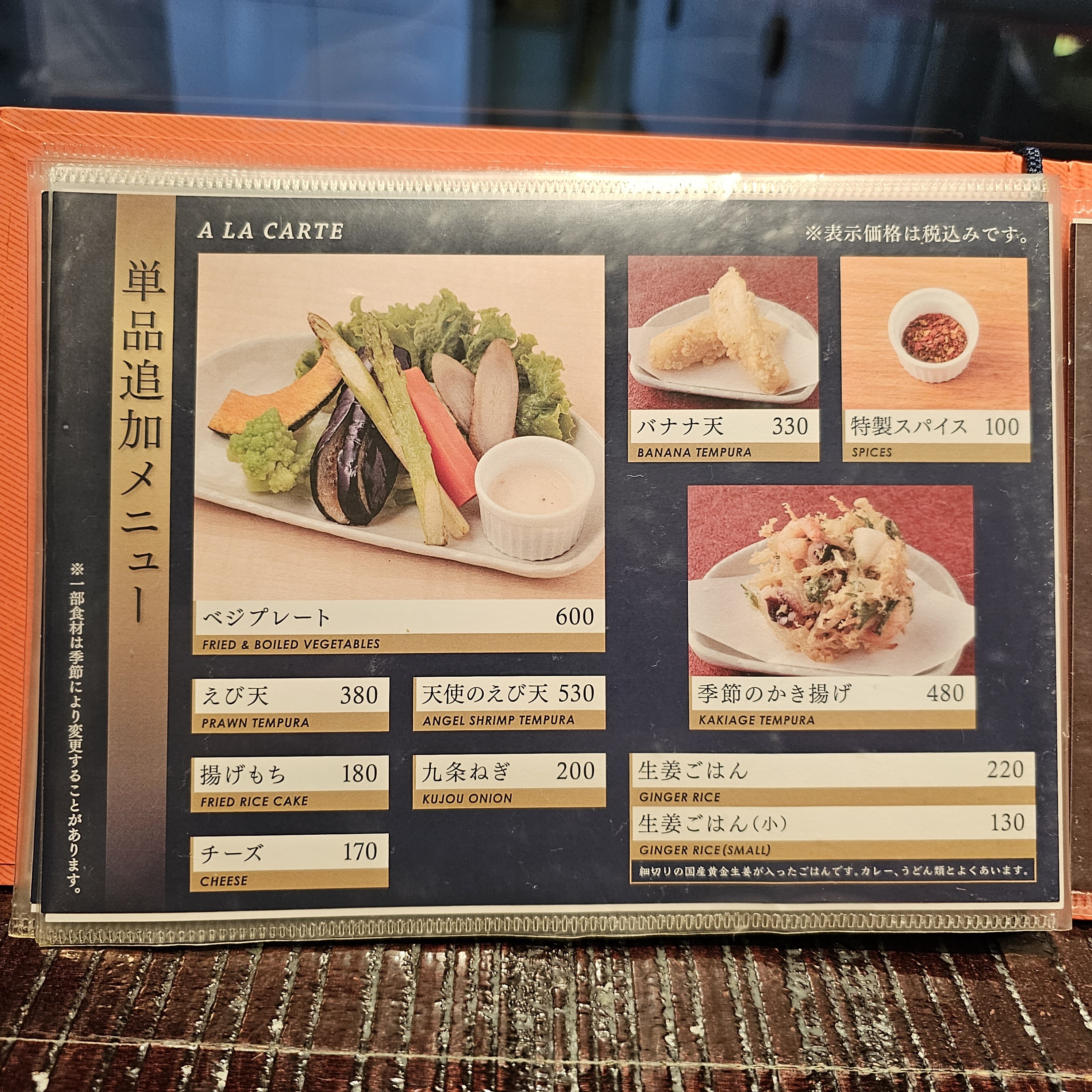 f:id:tt-suzukiit:20230926180622j:image f:id:tt-suzukiit:20230926180622j:image