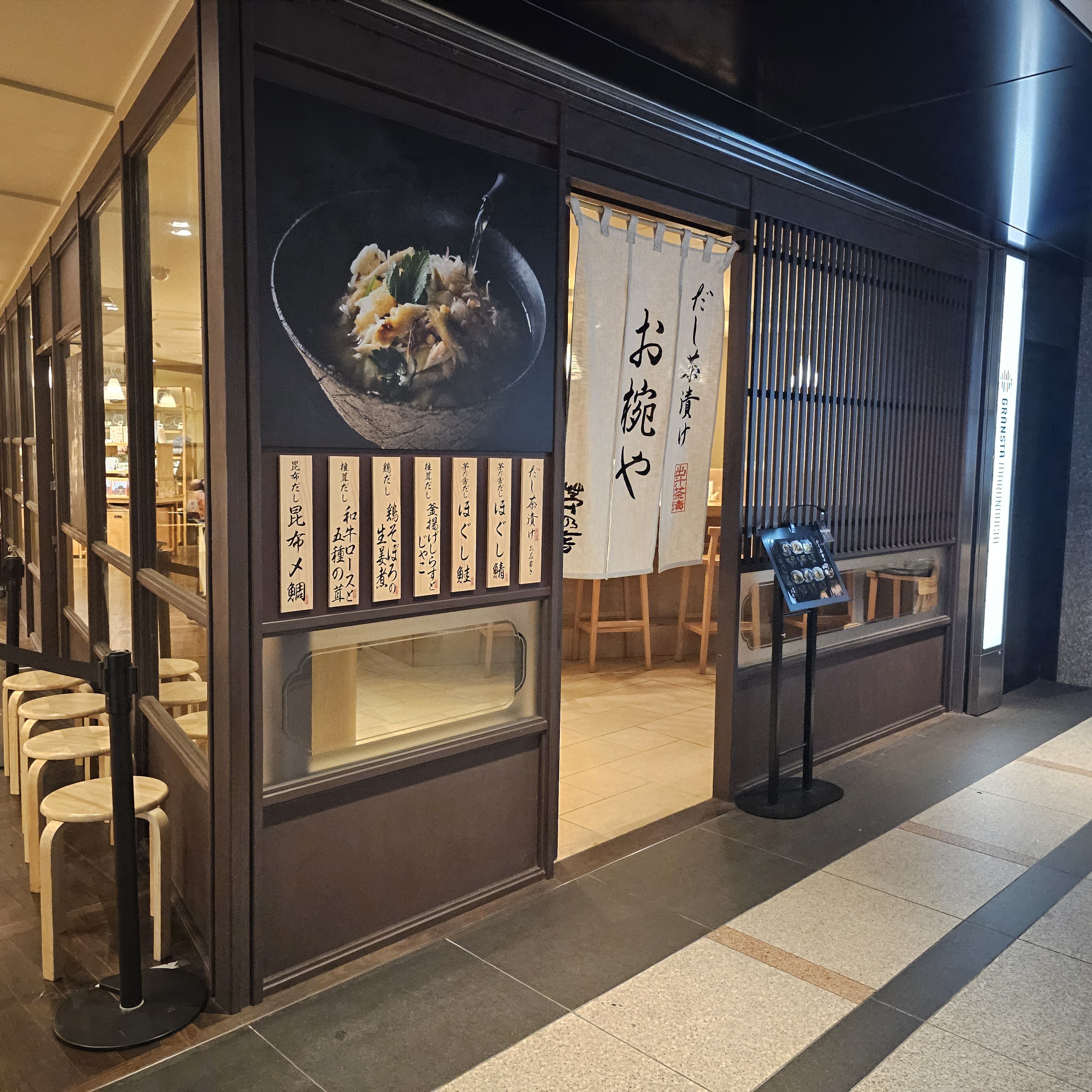 f:id:tt-suzukiit:20231005185109j:image f:id:tt-suzukiit:20231005185109j:image