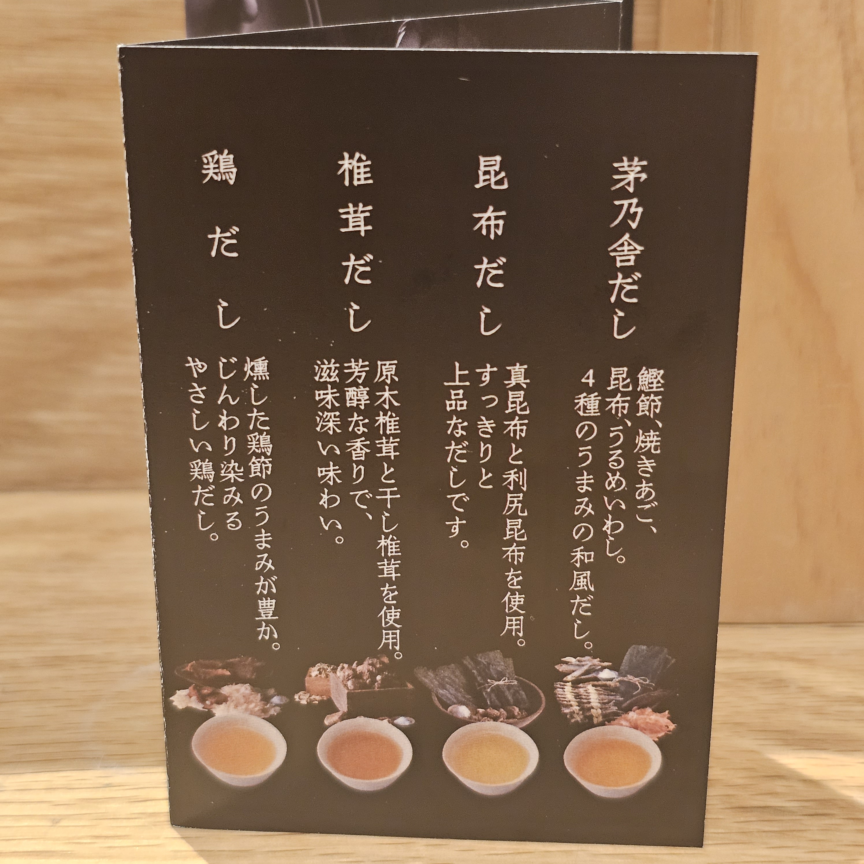 f:id:tt-suzukiit:20231005195501j:image f:id:tt-suzukiit:20231005195501j:image