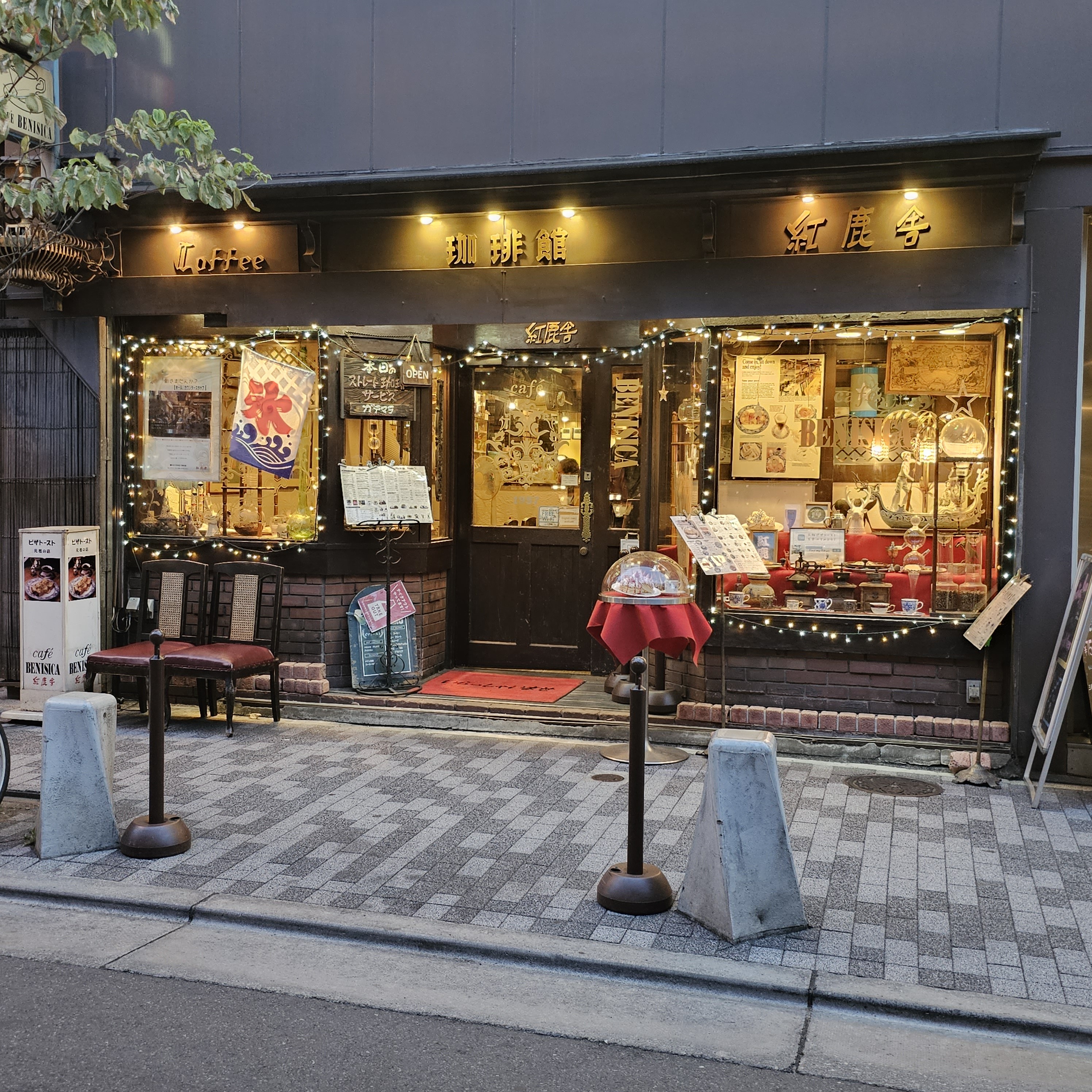 f:id:tt-suzukiit:20231010211407j:image f:id:tt-suzukiit:20231010211407j:image