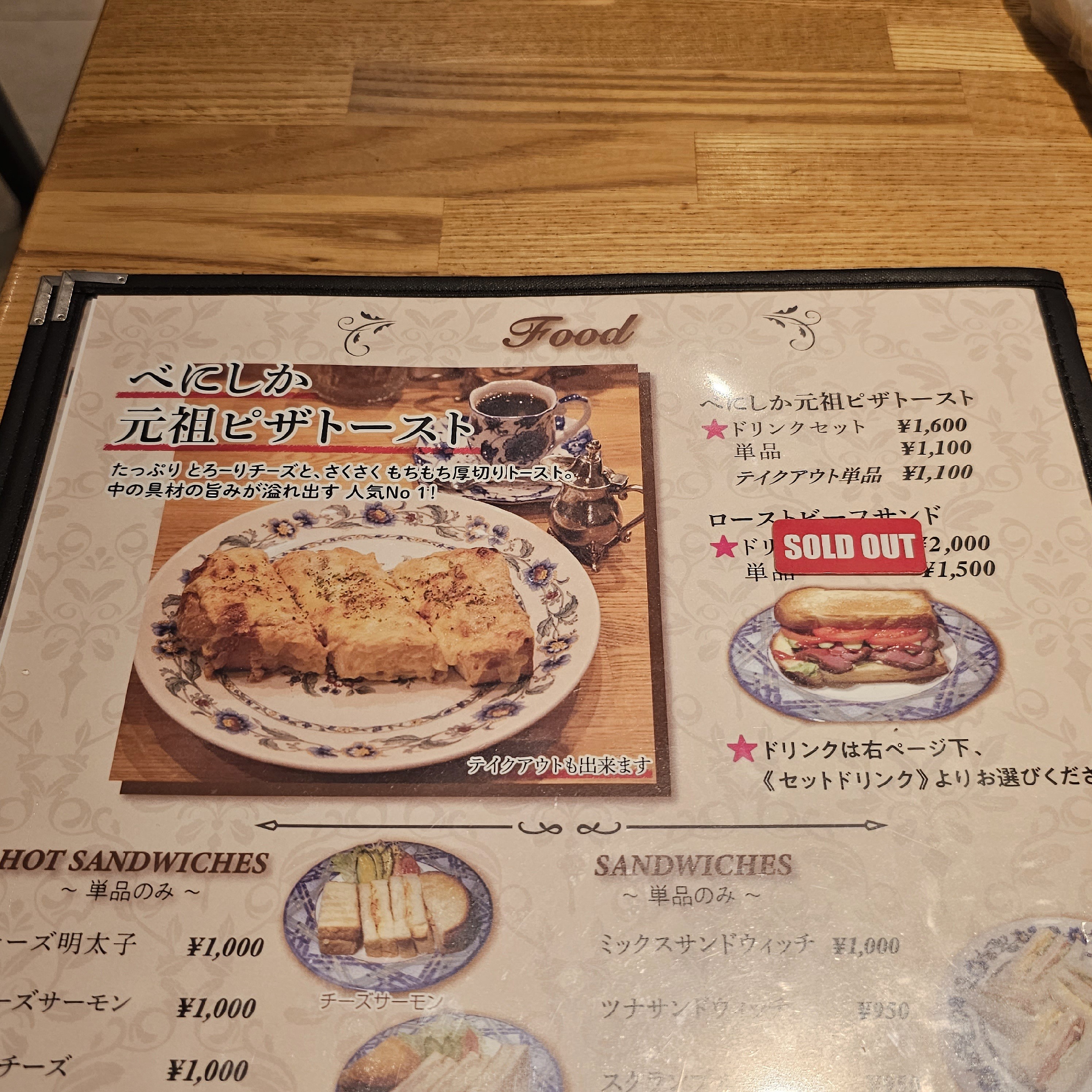 f:id:tt-suzukiit:20231010211712j:image f:id:tt-suzukiit:20231010211712j:image