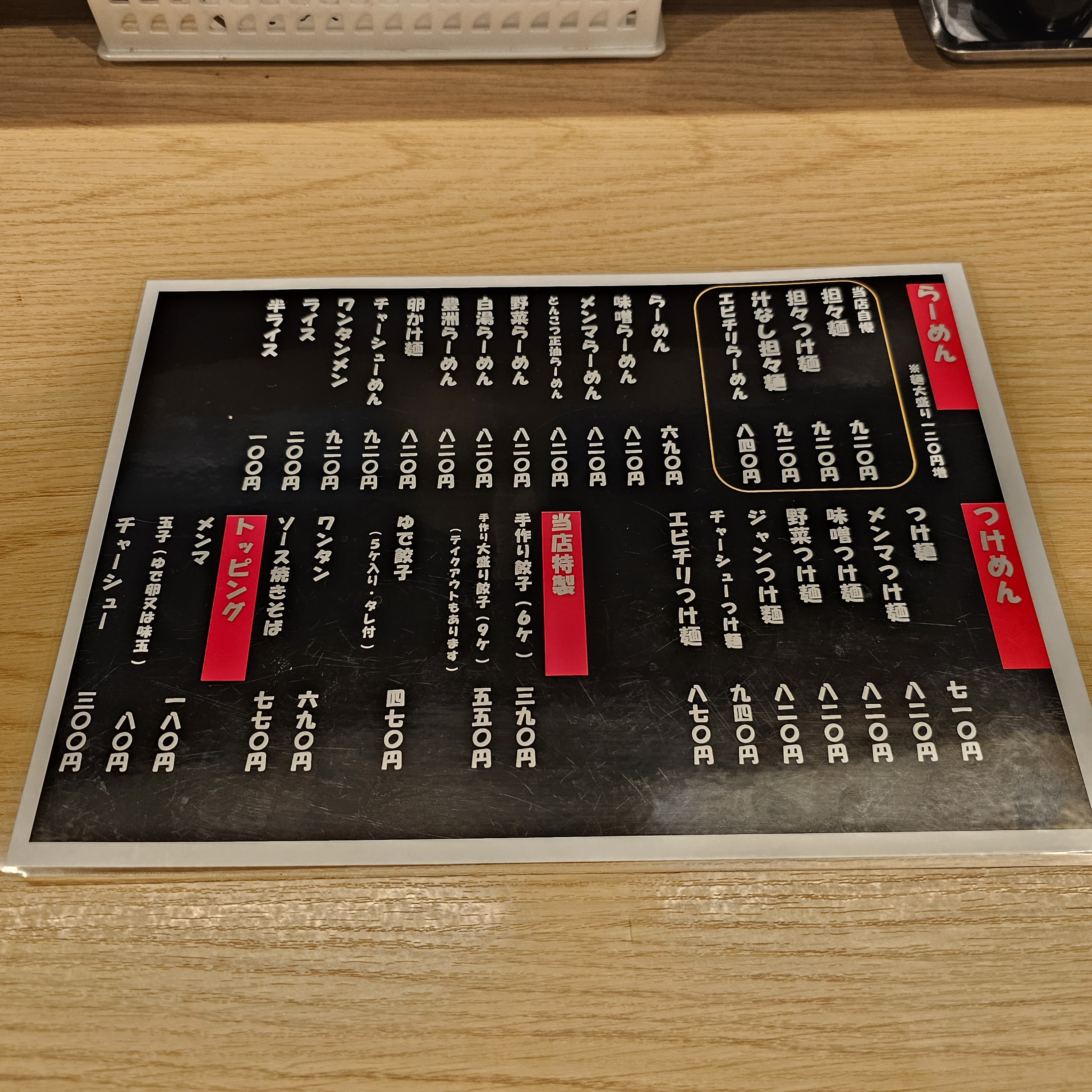 f:id:tt-suzukiit:20231011210928j:image f:id:tt-suzukiit:20231011210928j:image