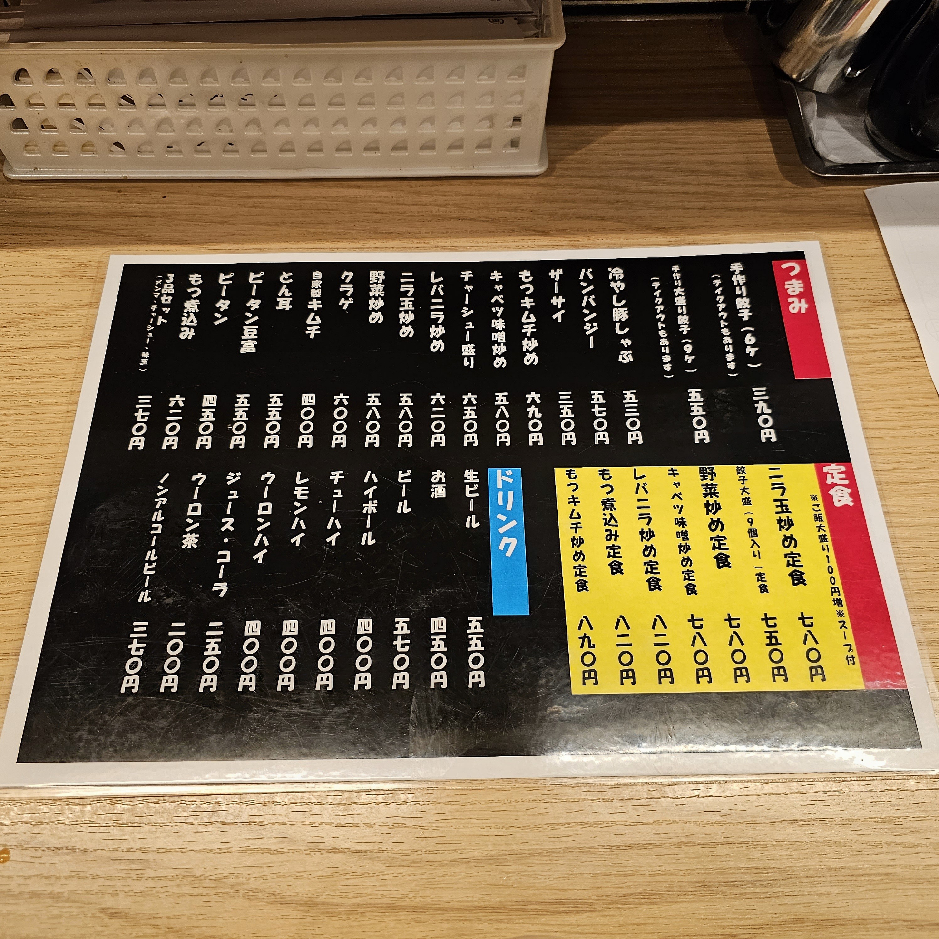 f:id:tt-suzukiit:20231011211023j:image f:id:tt-suzukiit:20231011211023j:image