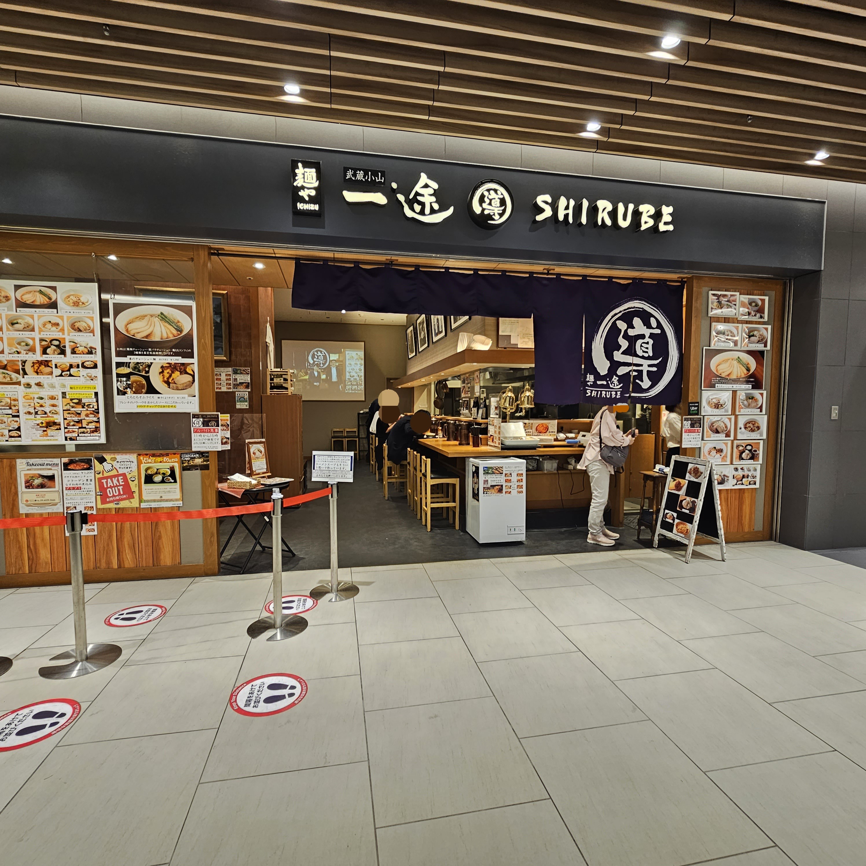 f:id:tt-suzukiit:20231021215851j:image
