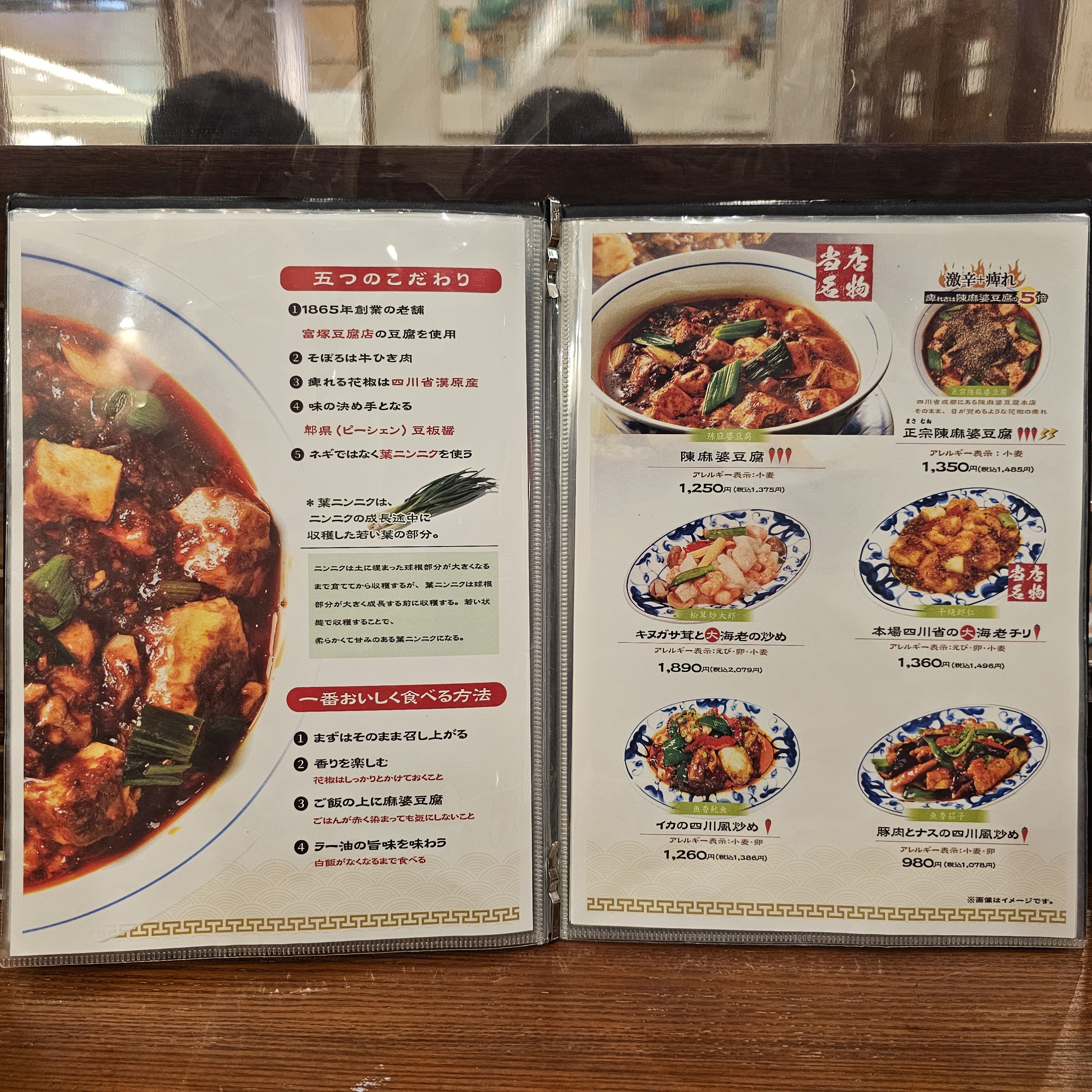 f:id:tt-suzukiit:20231023174558j:image f:id:tt-suzukiit:20231023174558j:image