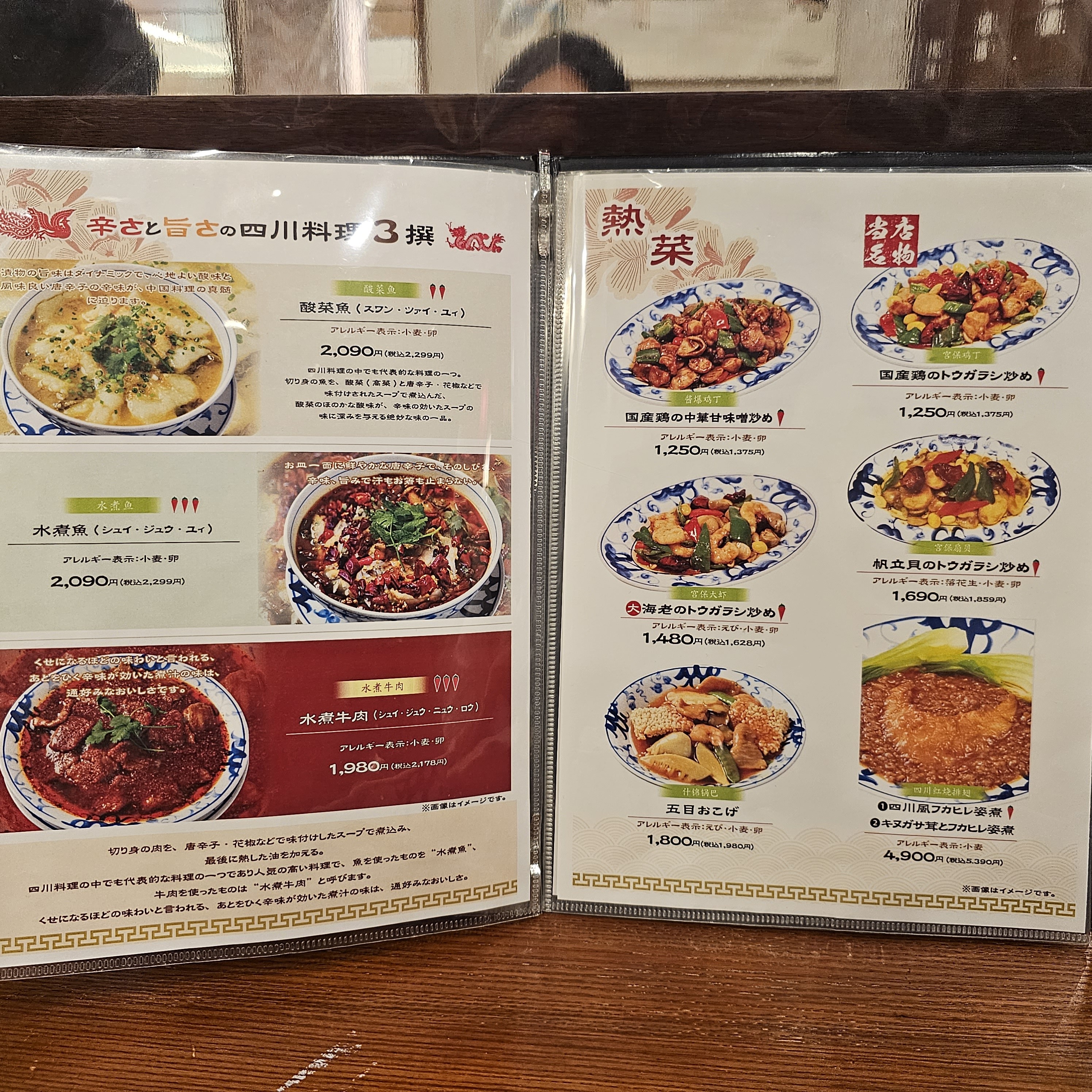 f:id:tt-suzukiit:20231023174621j:image f:id:tt-suzukiit:20231023174621j:image