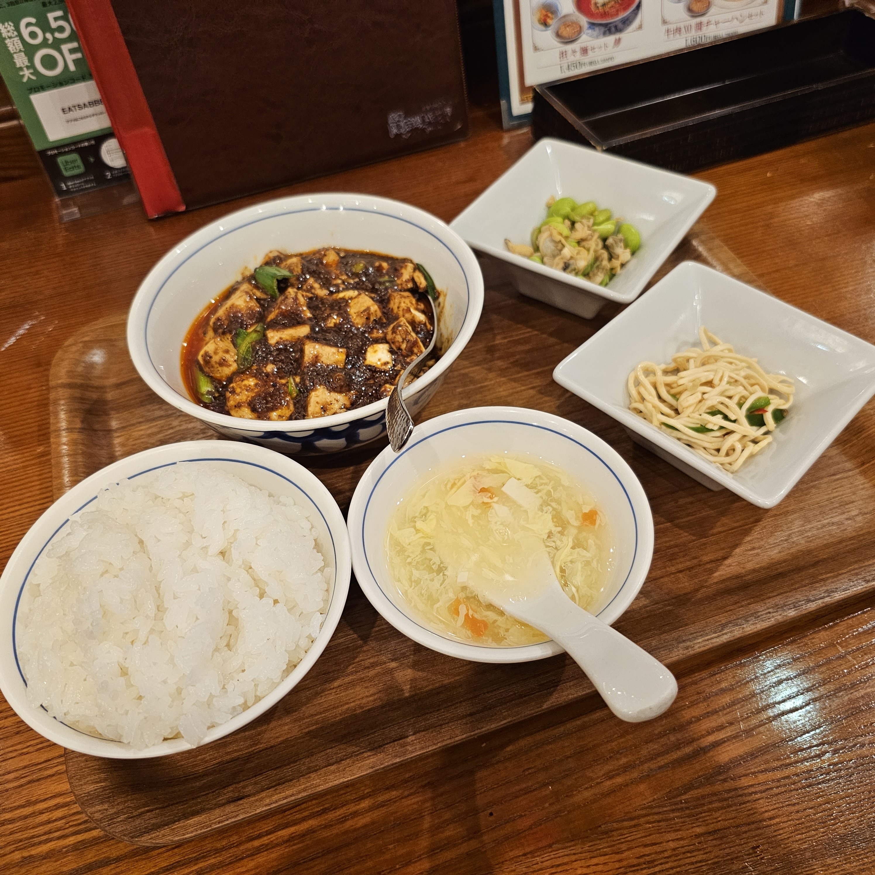 f:id:tt-suzukiit:20231023175617j:image f:id:tt-suzukiit:20231023175617j:image