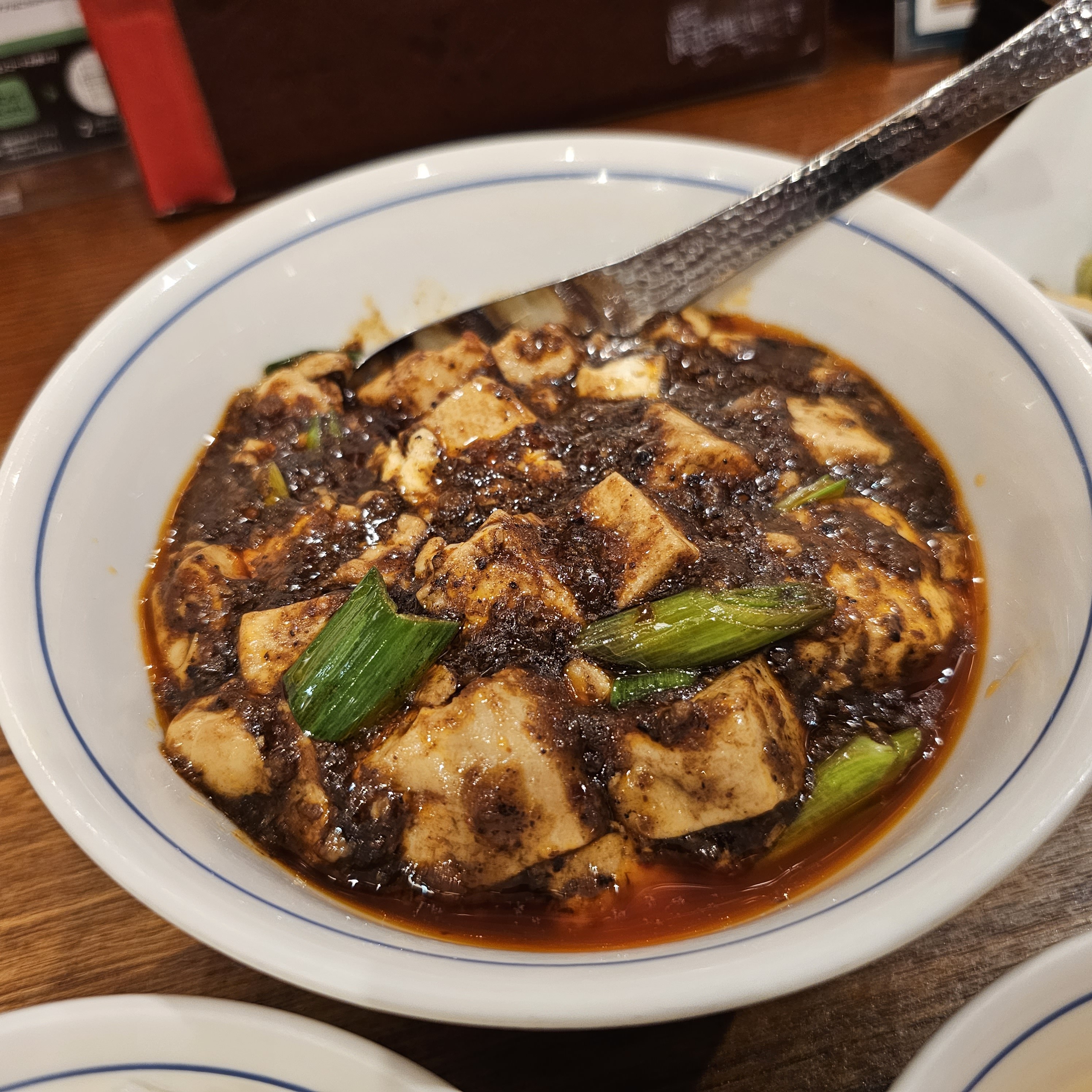 f:id:tt-suzukiit:20231023175747j:image