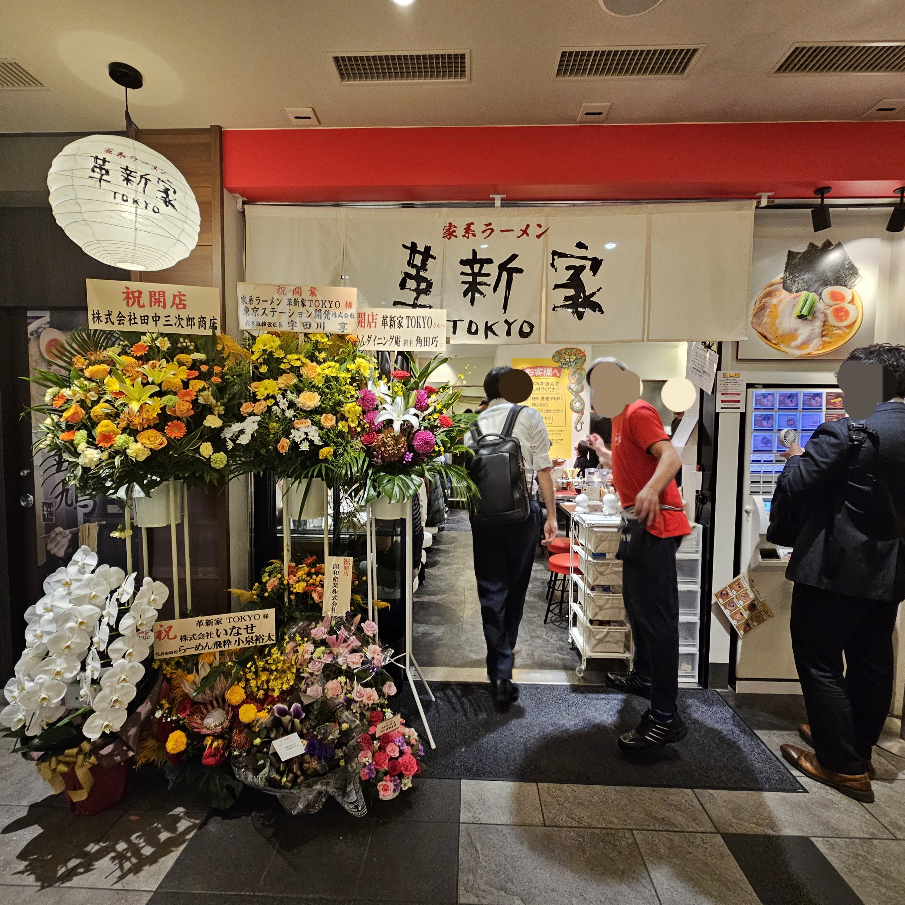 f:id:tt-suzukiit:20231026201446j:image