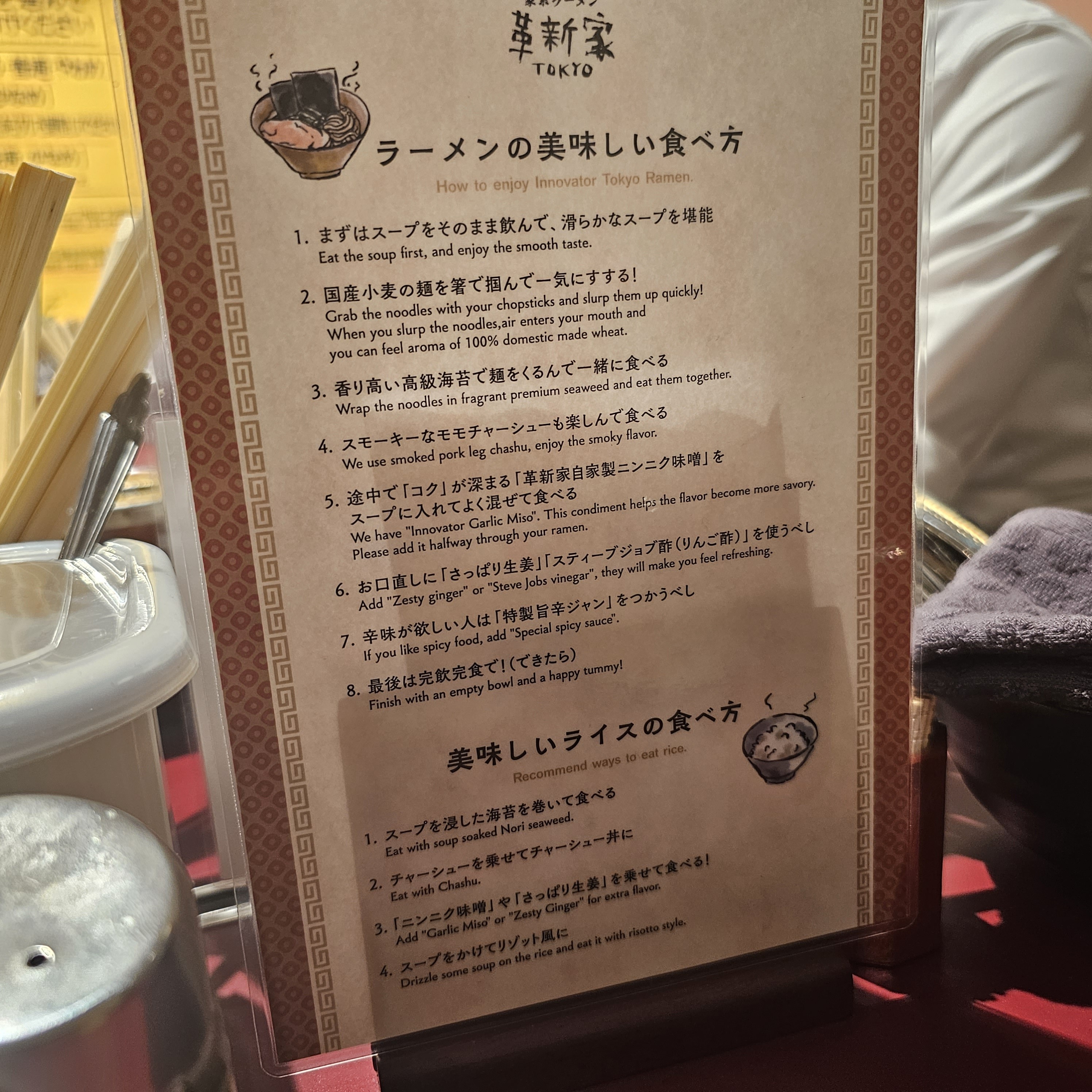 f:id:tt-suzukiit:20231026204537j:image