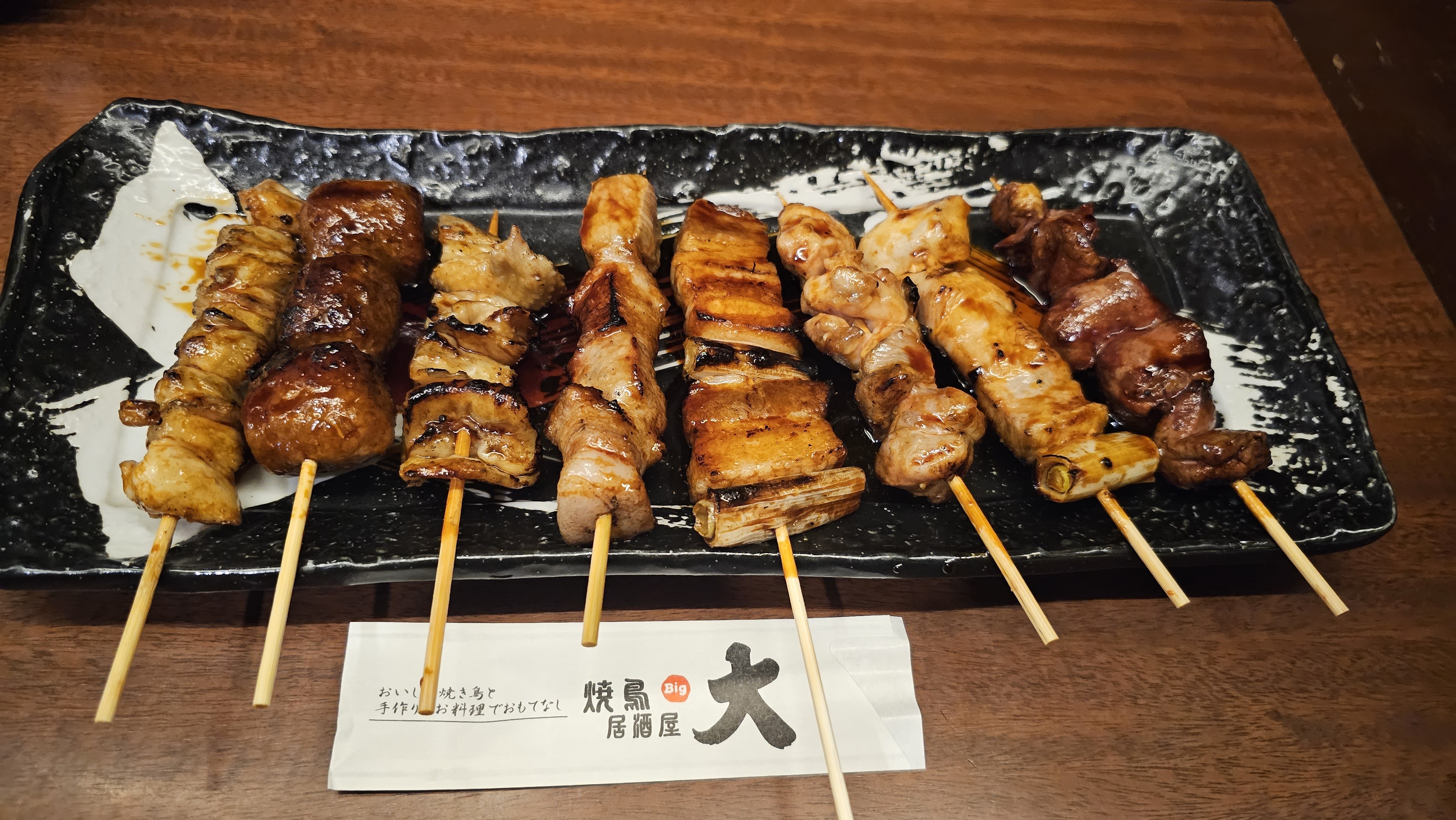 f:id:tt-suzukiit:20231029162326j:image
