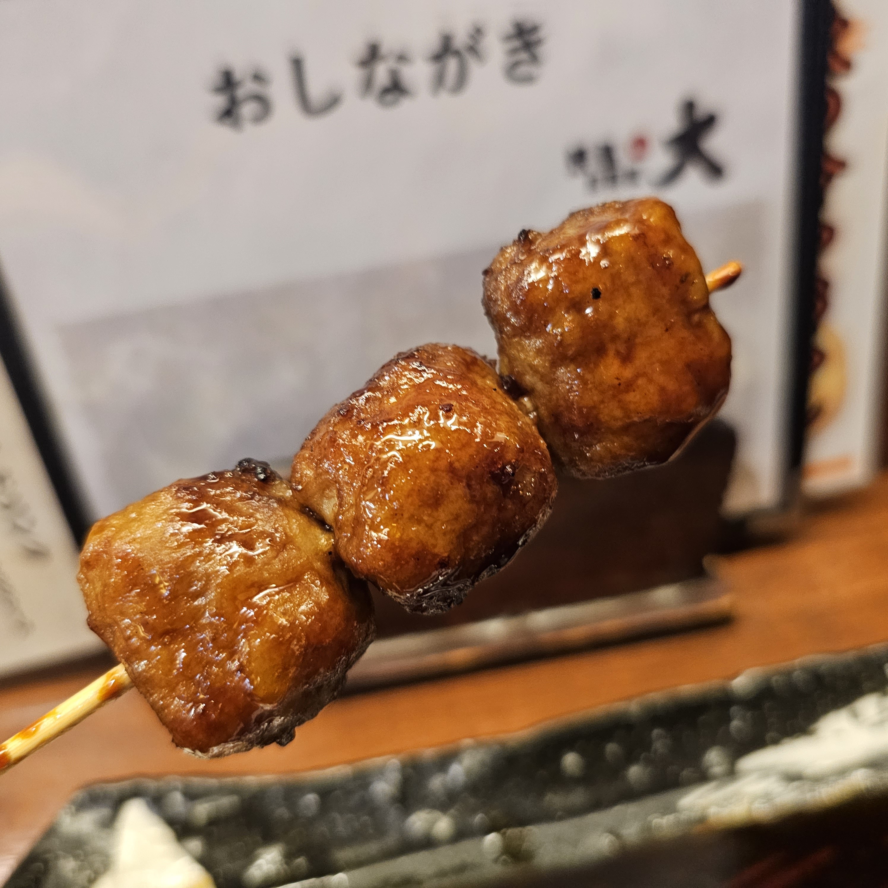 f:id:tt-suzukiit:20231029162904j:image