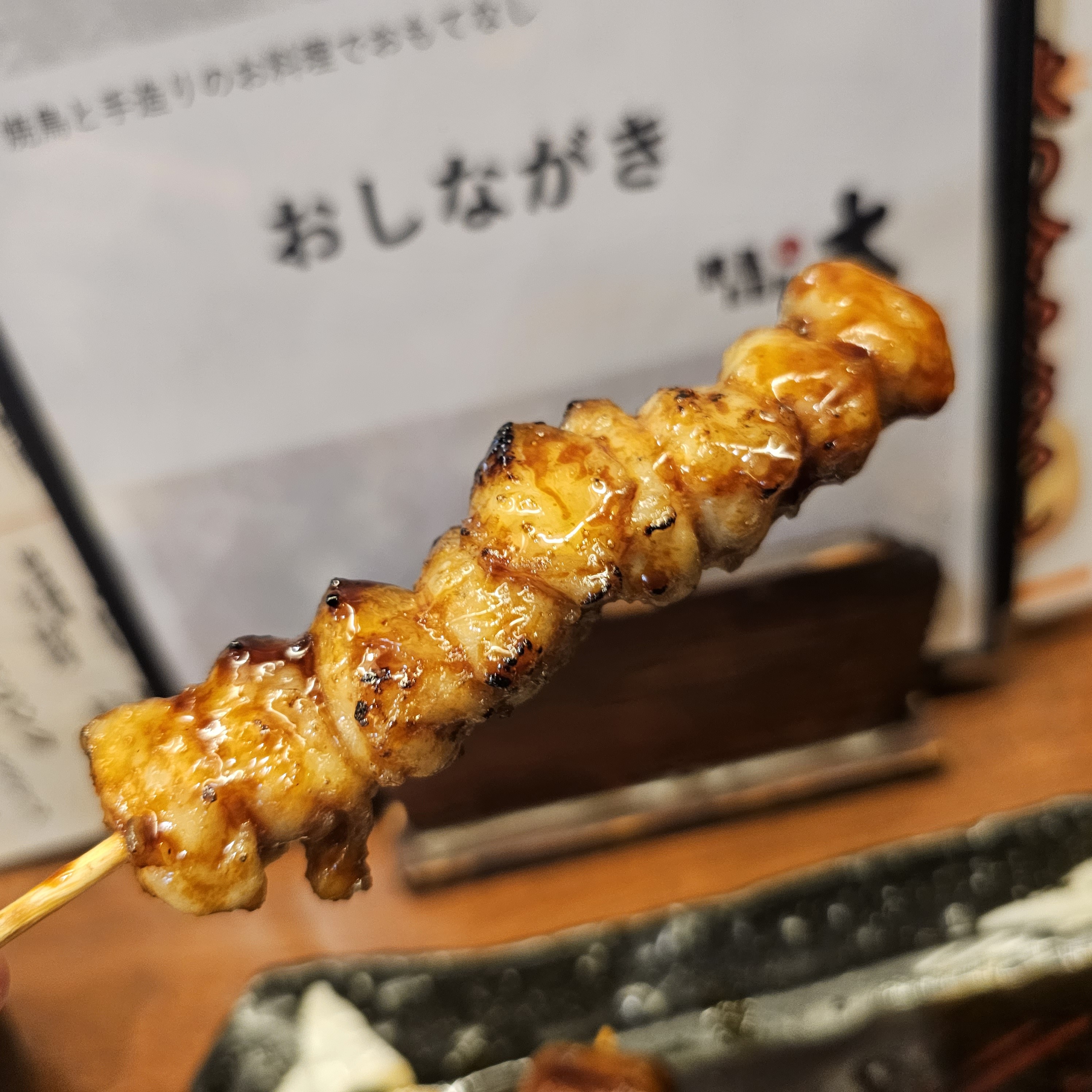 f:id:tt-suzukiit:20231029164013j:image