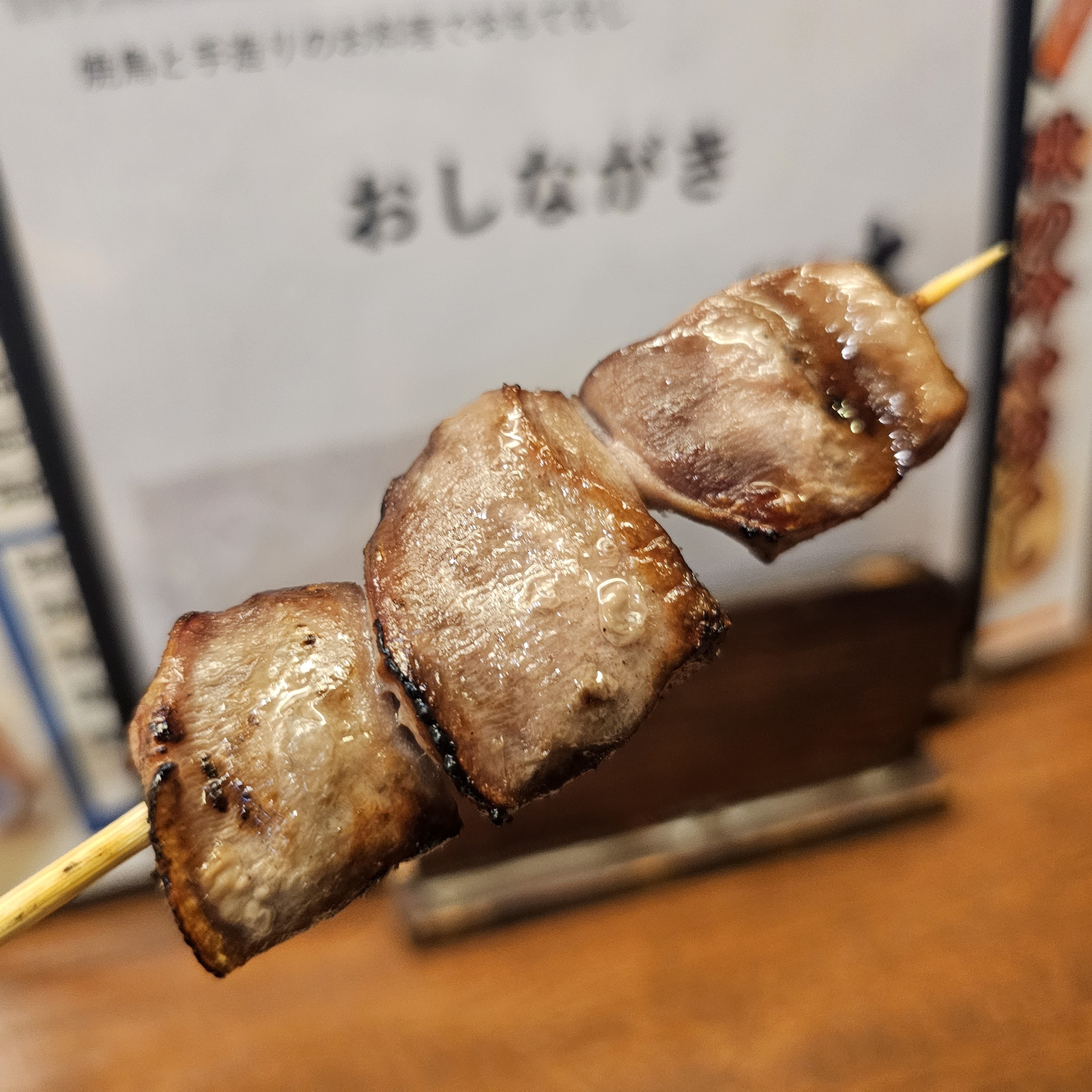 f:id:tt-suzukiit:20231029164825j:image