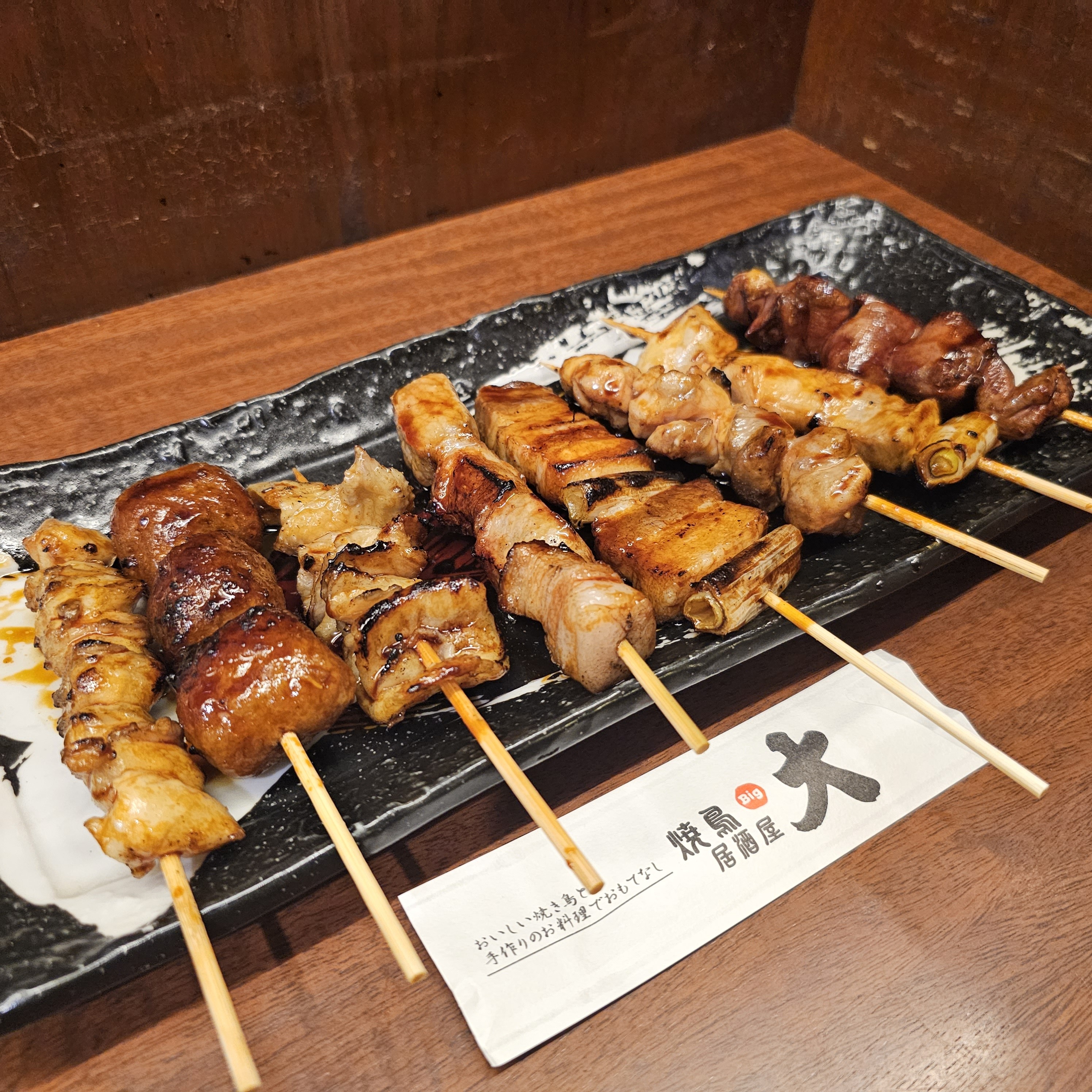 f:id:tt-suzukiit:20231029171053j:image