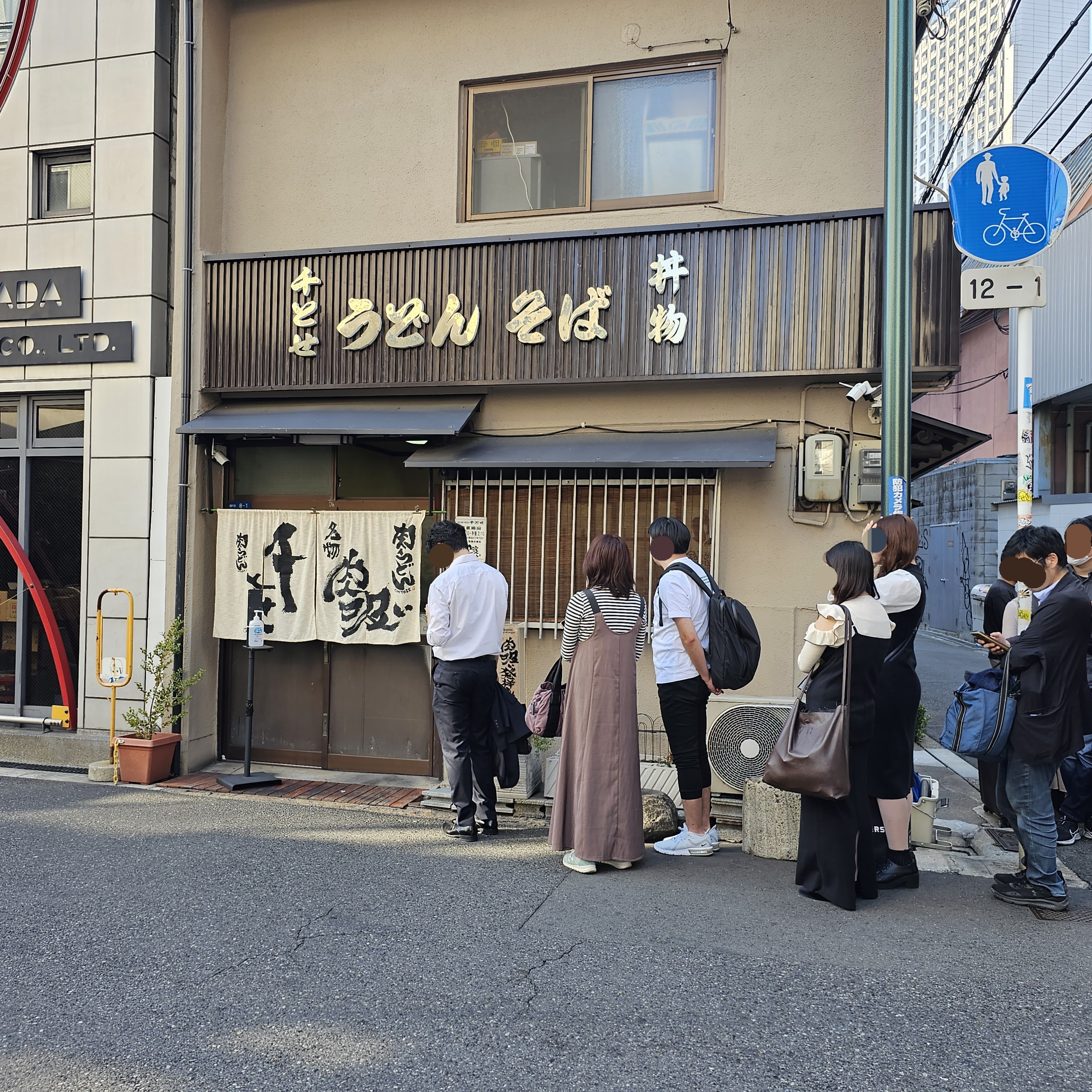 f:id:tt-suzukiit:20231103141824j:image