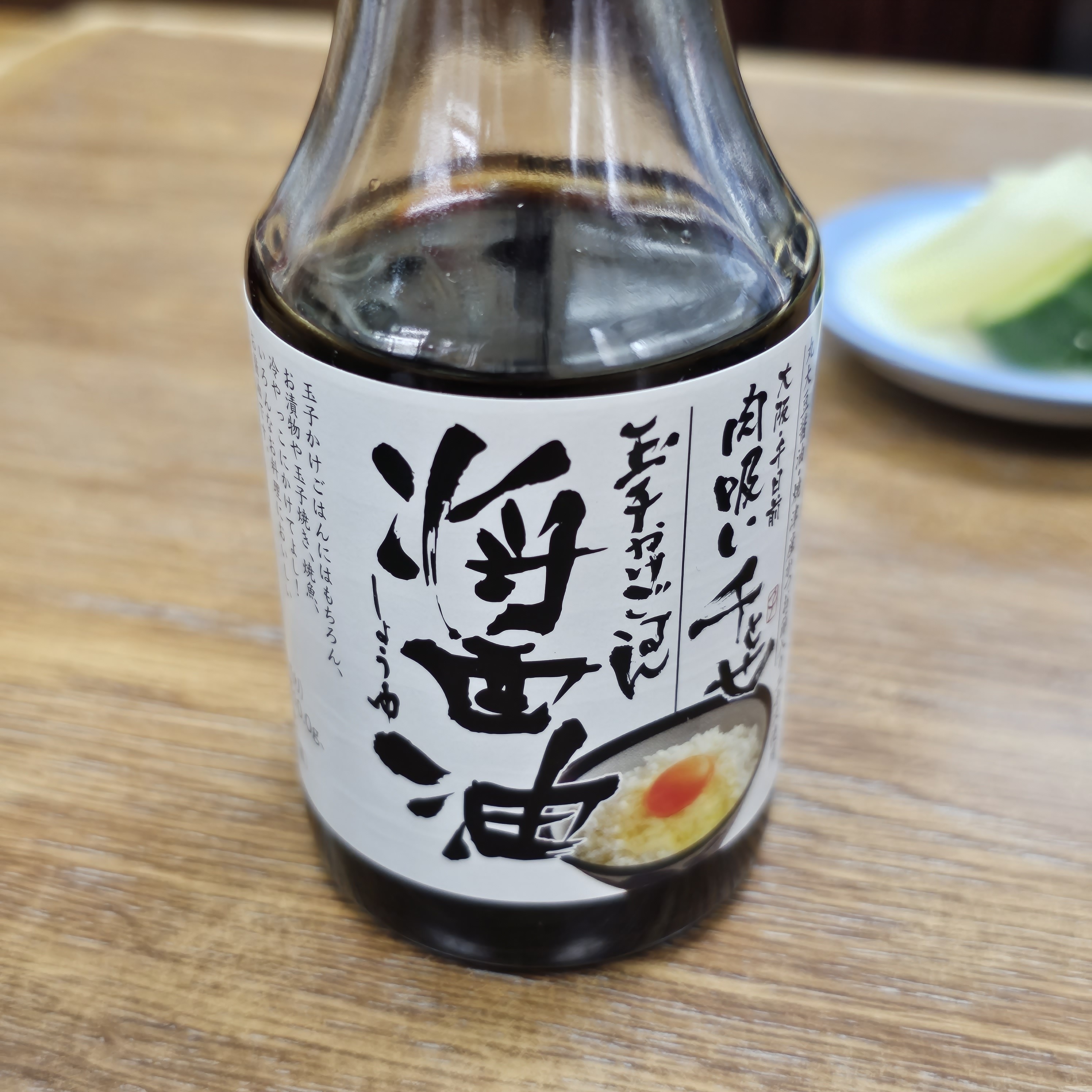 f:id:tt-suzukiit:20231103172343j:image