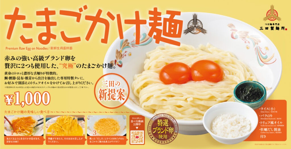 f:id:tt-suzukiit:20231114191115j:image