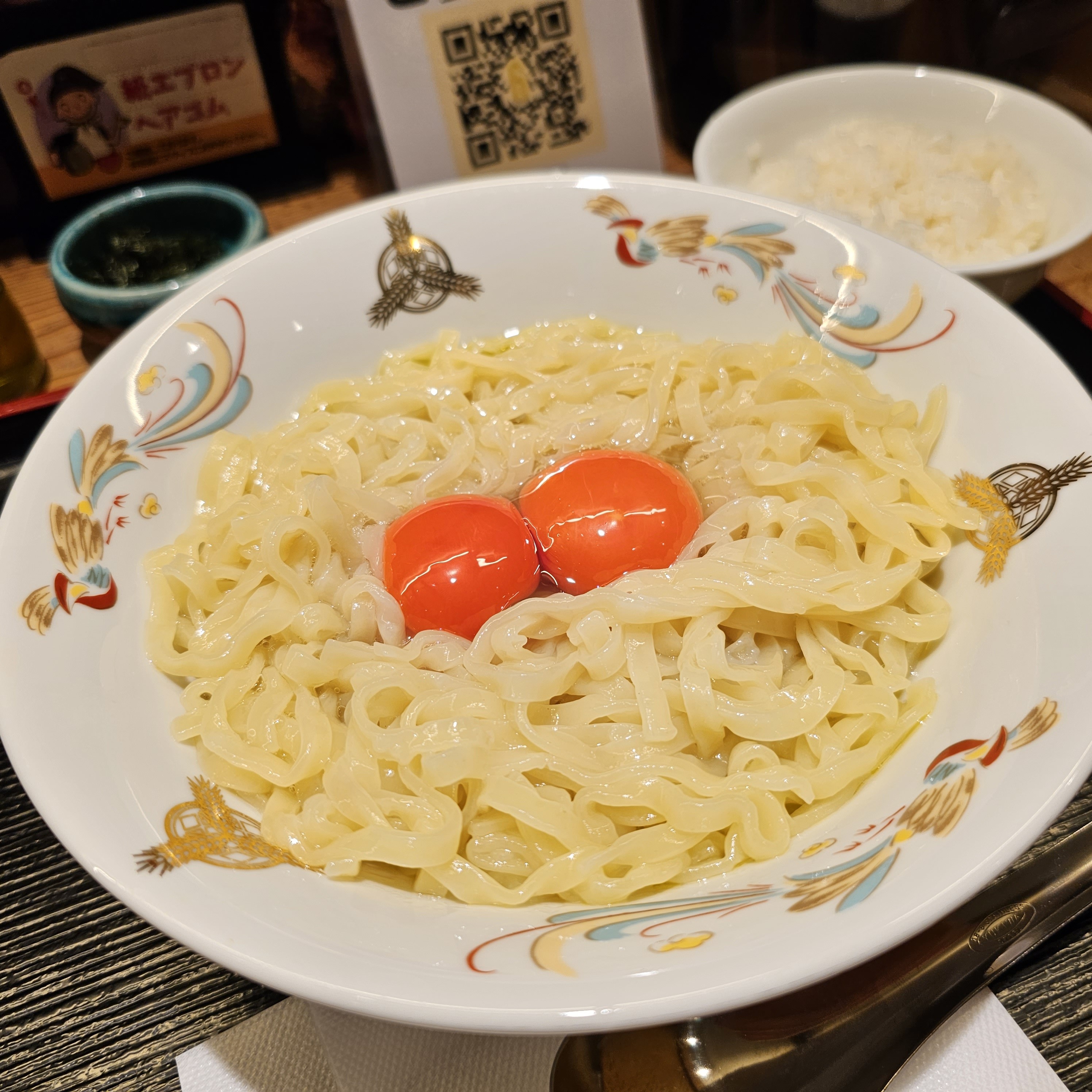 f:id:tt-suzukiit:20231114191647j:image