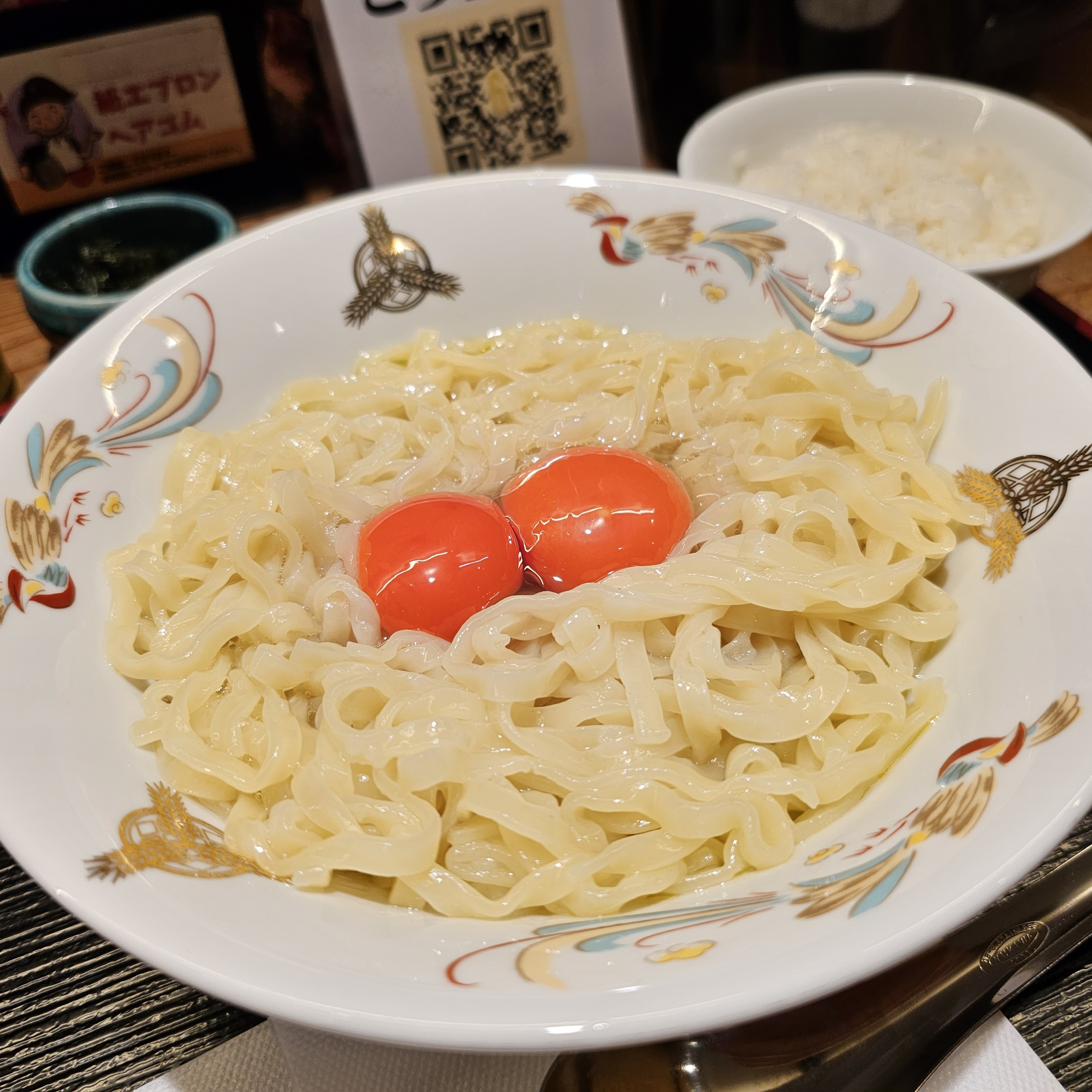 f:id:tt-suzukiit:20231114195047j:image