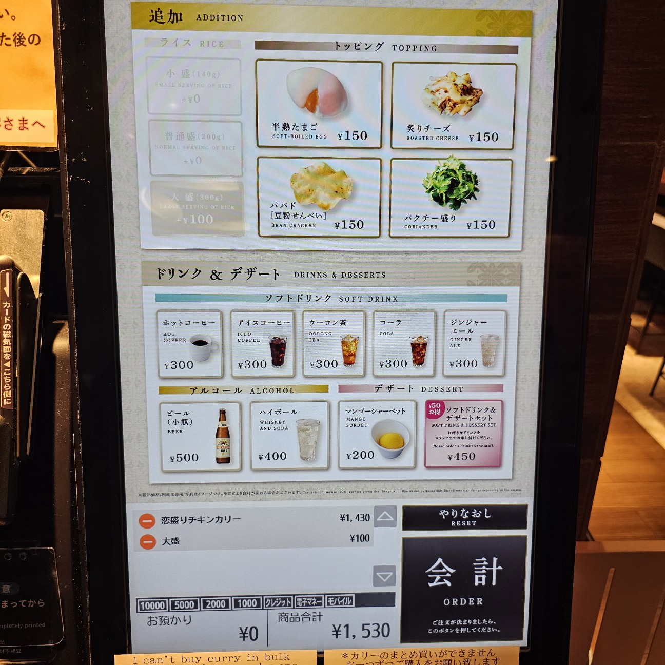 f:id:tt-suzukiit:20231202111252j:image