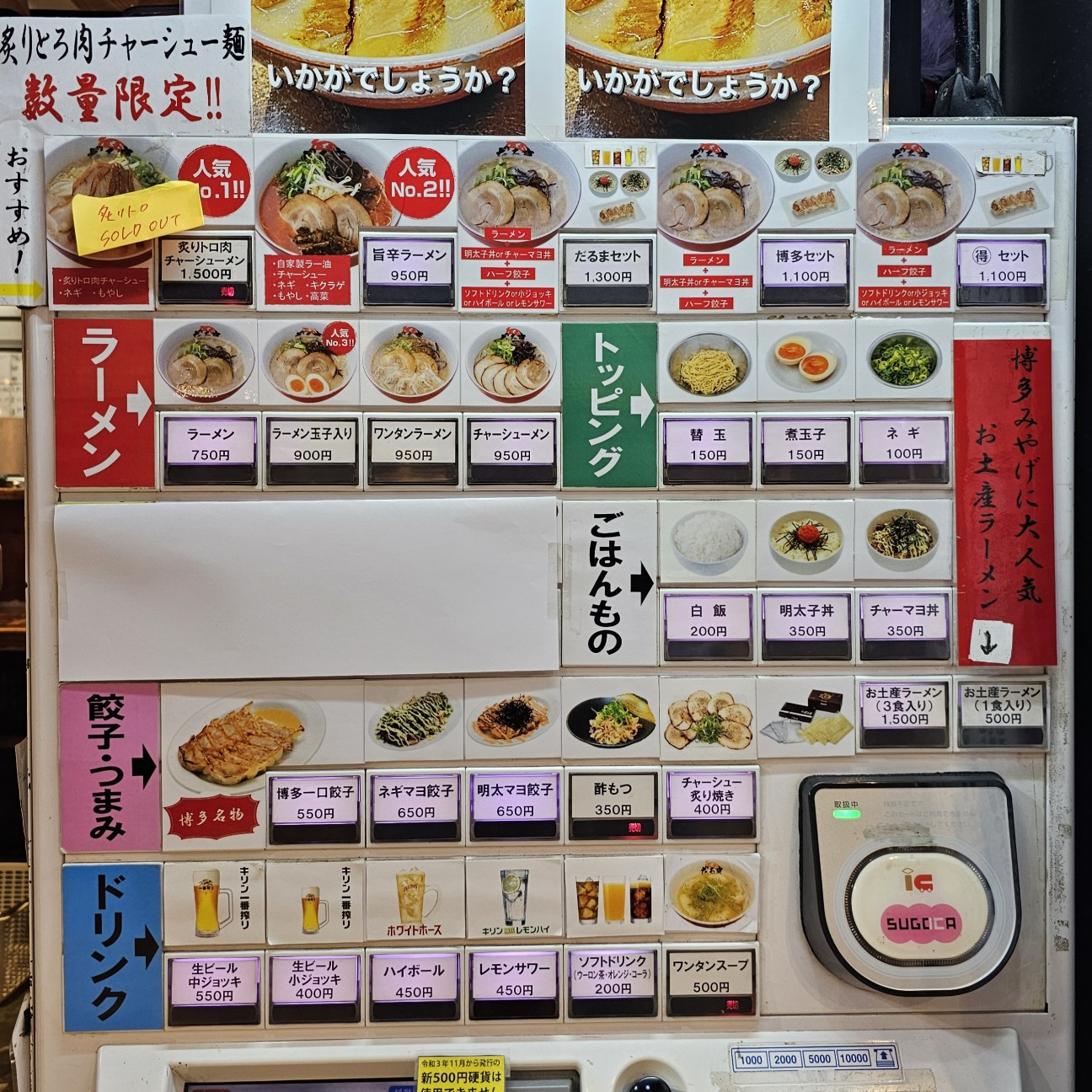 f:id:tt-suzukiit:20240102001728j:image