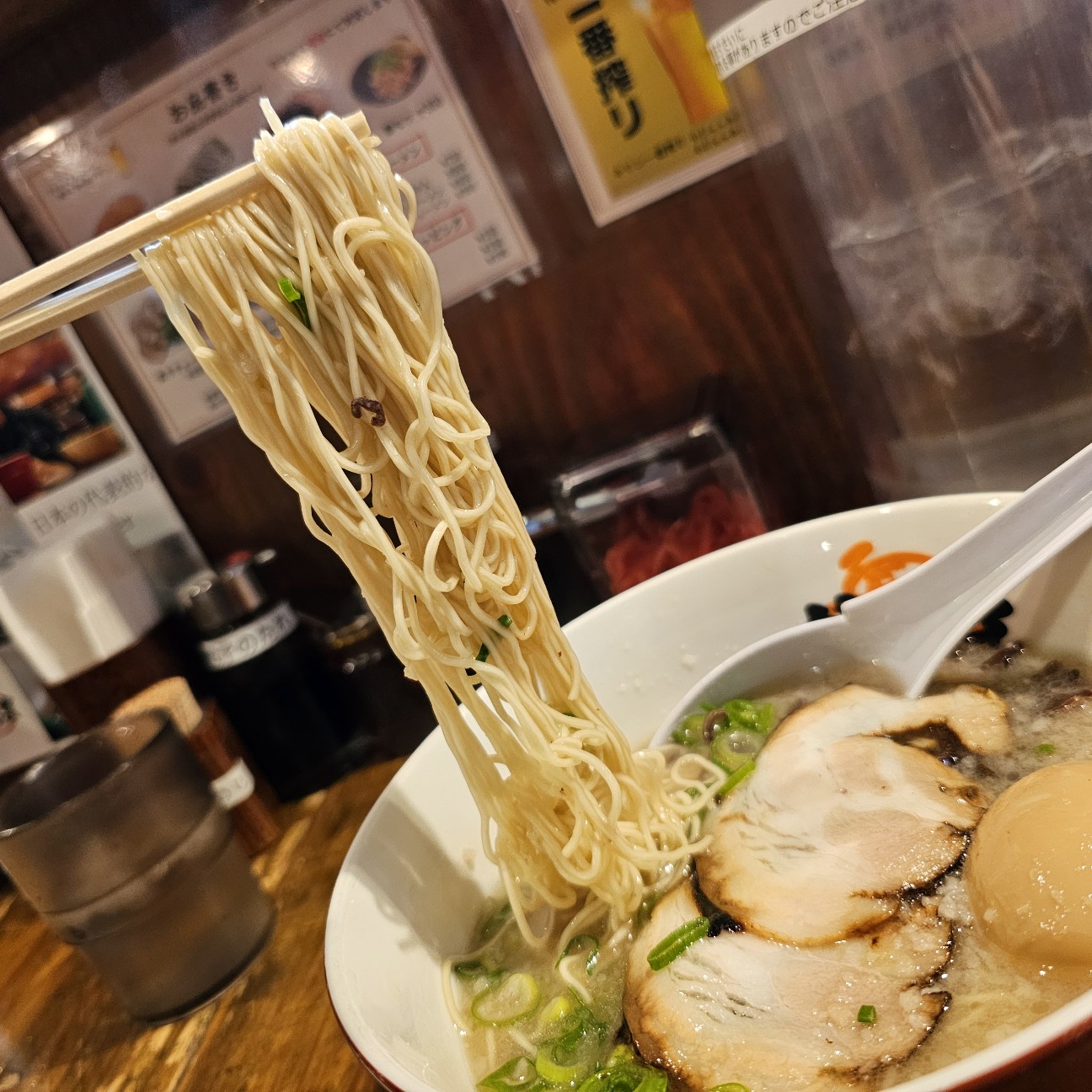 f:id:tt-suzukiit:20240102001947j:image