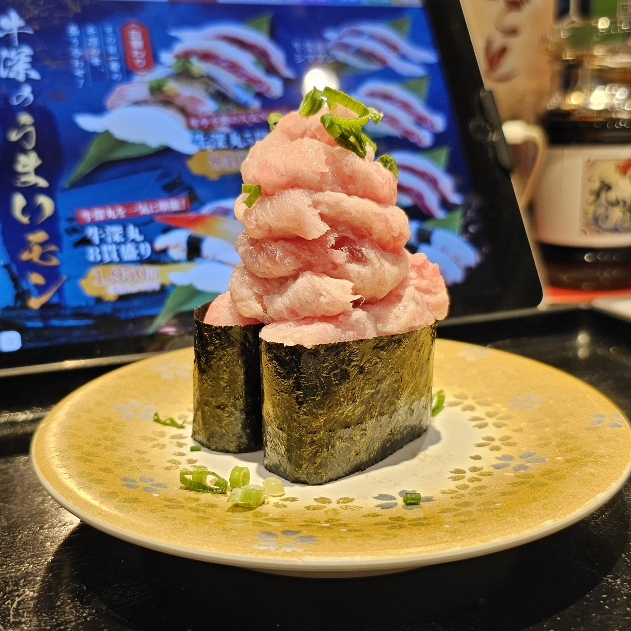 f:id:tt-suzukiit:20240103222536j:image