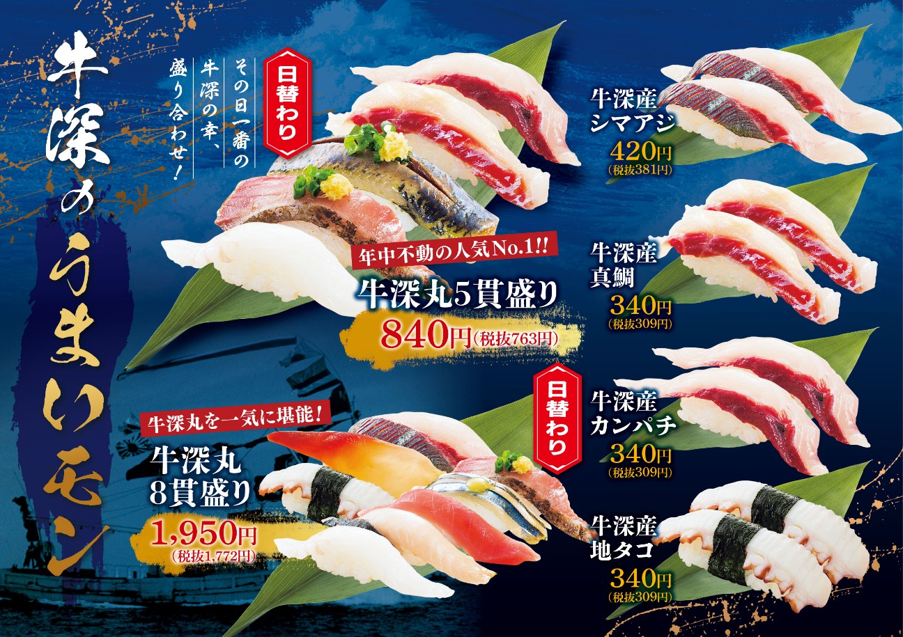 f:id:tt-suzukiit:20240103222701j:image