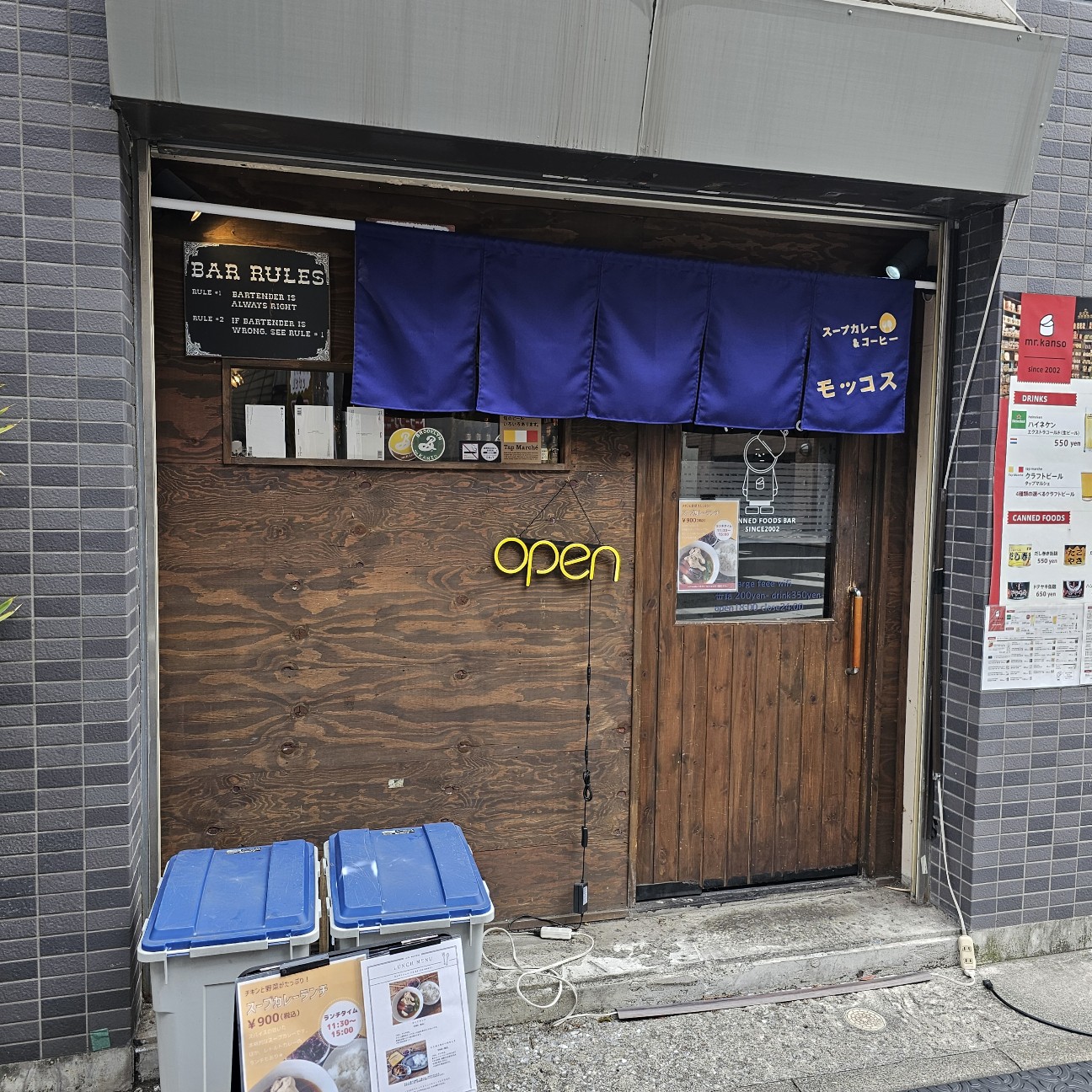 f:id:tt-suzukiit:20240124174426j:image