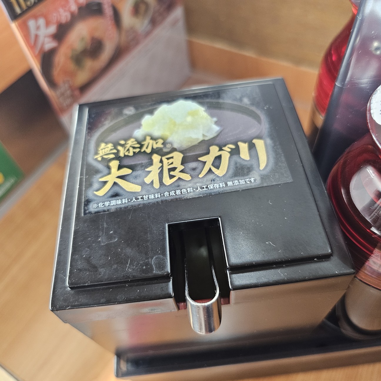 f:id:tt-suzukiit:20240128210259j:image f:id:tt-suzukiit:20240128210259j:image