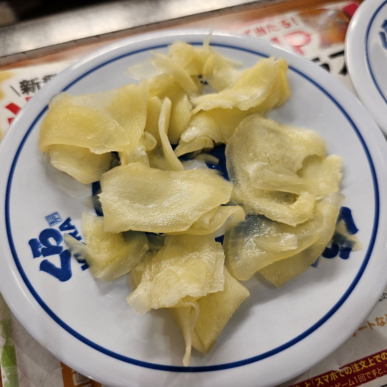 f:id:tt-suzukiit:20240128210538j:image f:id:tt-suzukiit:20240128210538j:image