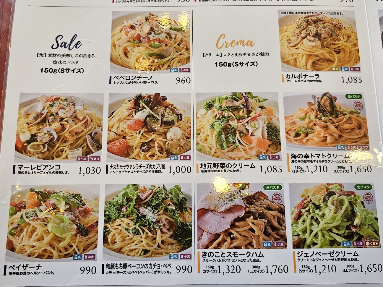 f:id:tt-suzukiit:20240212200355j:image f:id:tt-suzukiit:20240212200355j:image