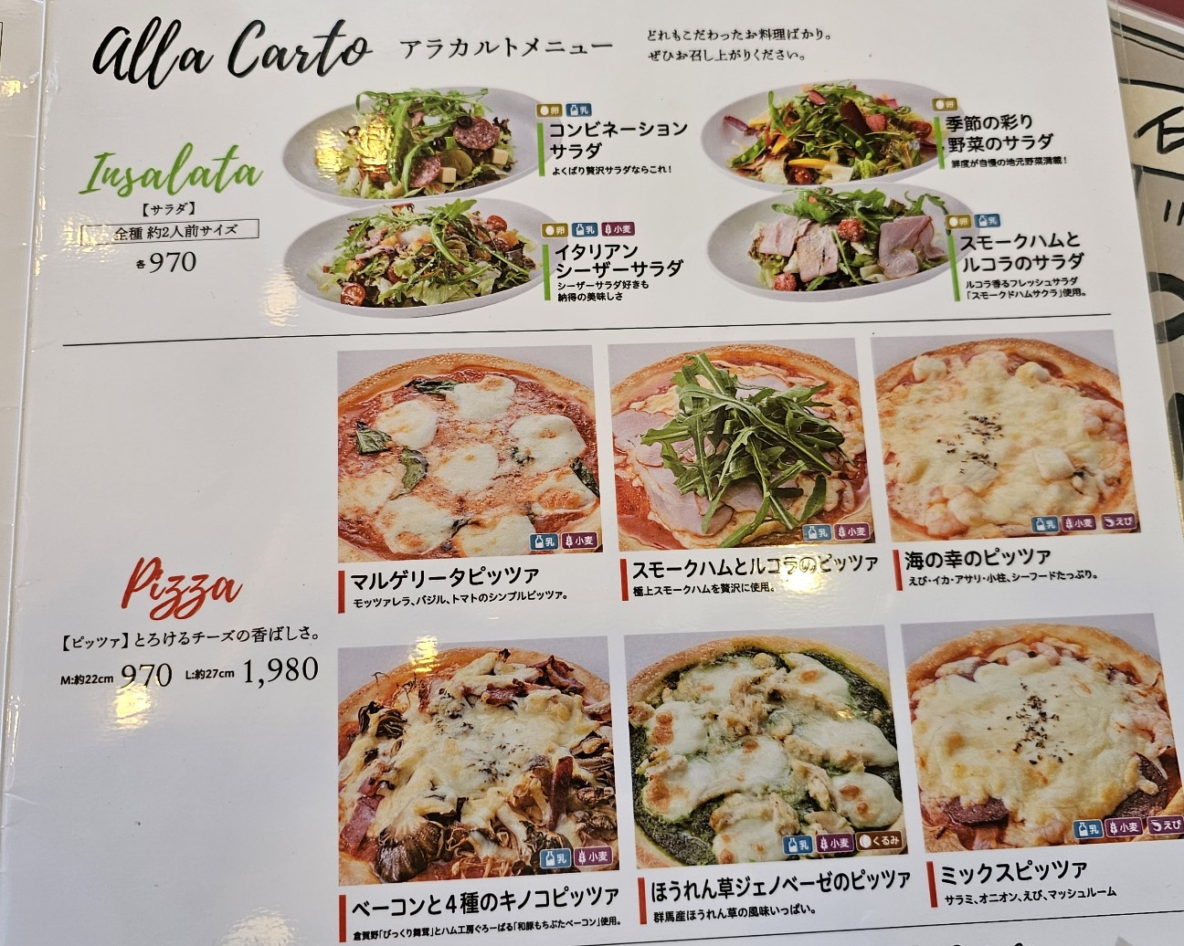 f:id:tt-suzukiit:20240212200611j:image f:id:tt-suzukiit:20240212200611j:image