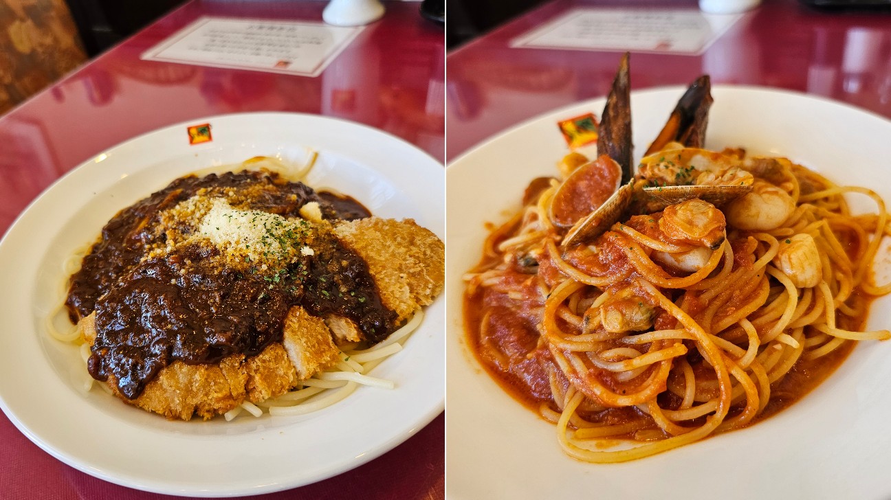 f:id:tt-suzukiit:20240212202736j:image f:id:tt-suzukiit:20240212202736j:image