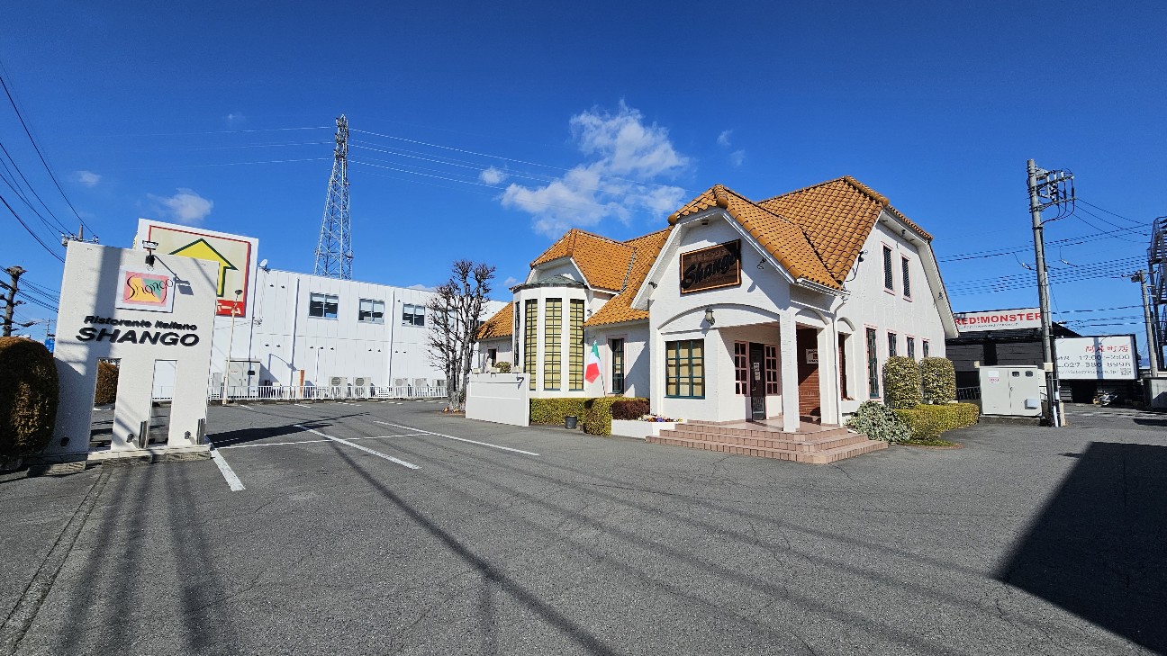 f:id:tt-suzukiit:20240212203302j:image f:id:tt-suzukiit:20240212203302j:image