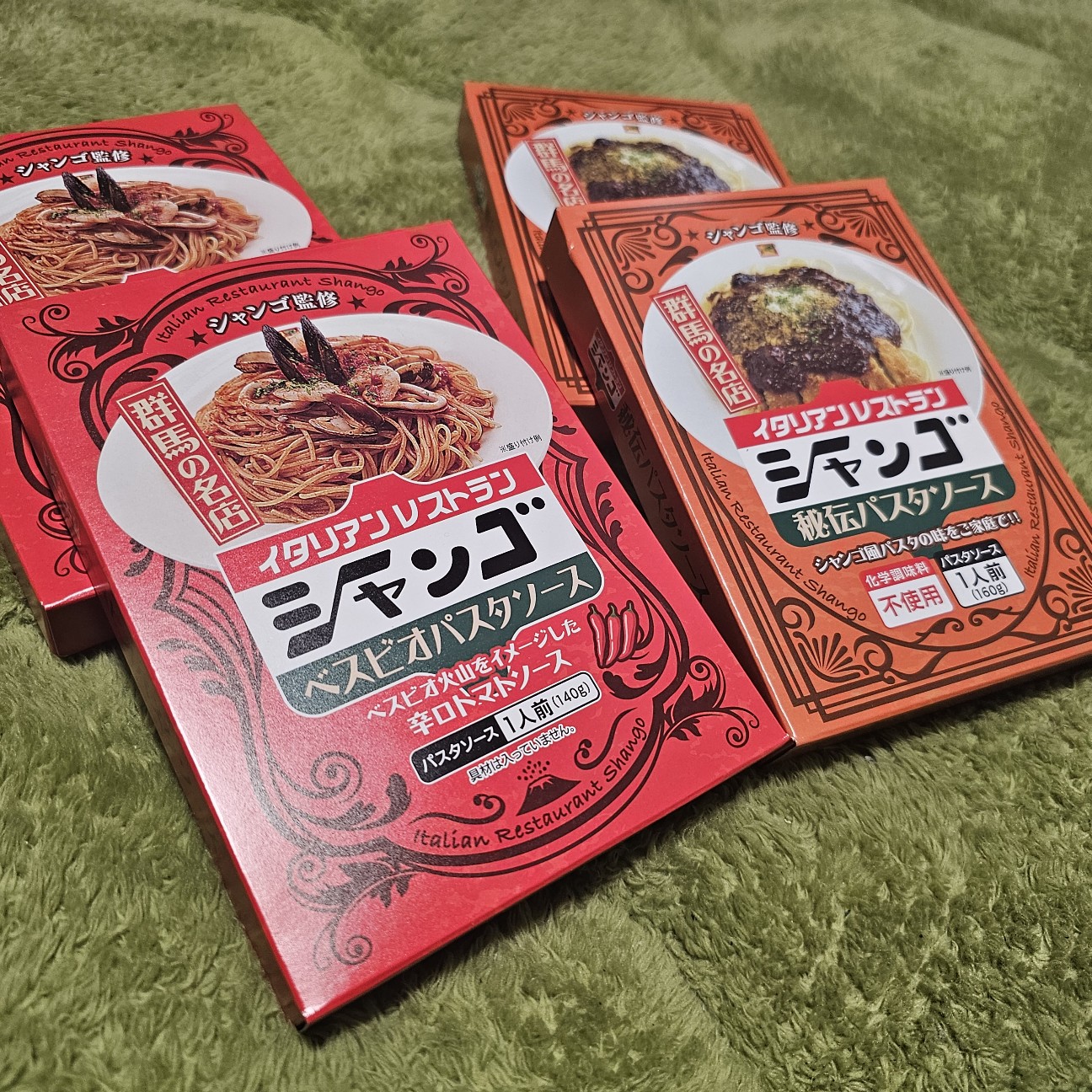 f:id:tt-suzukiit:20240212223549j:image f:id:tt-suzukiit:20240212223549j:image